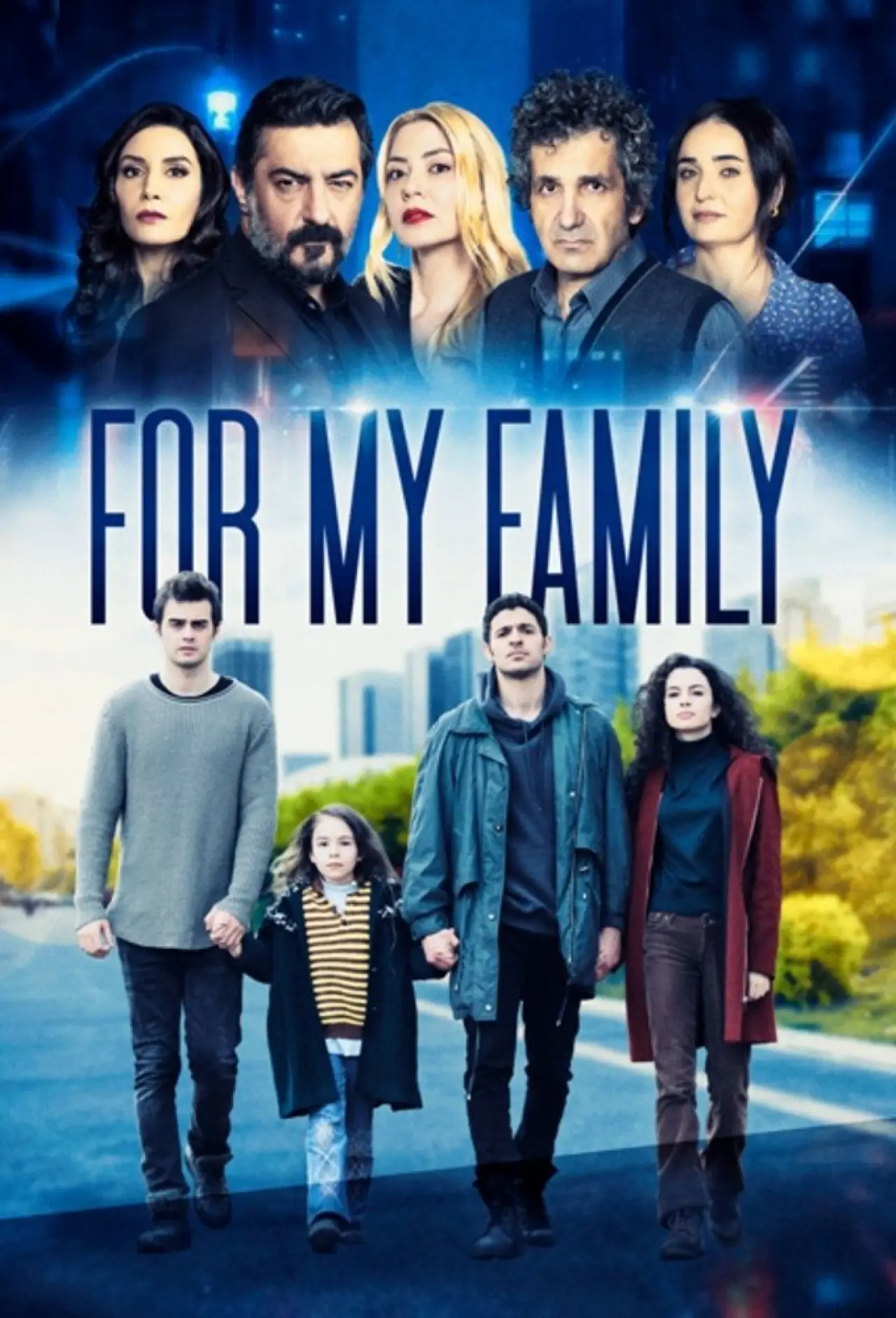 Series poster "My Siblings"