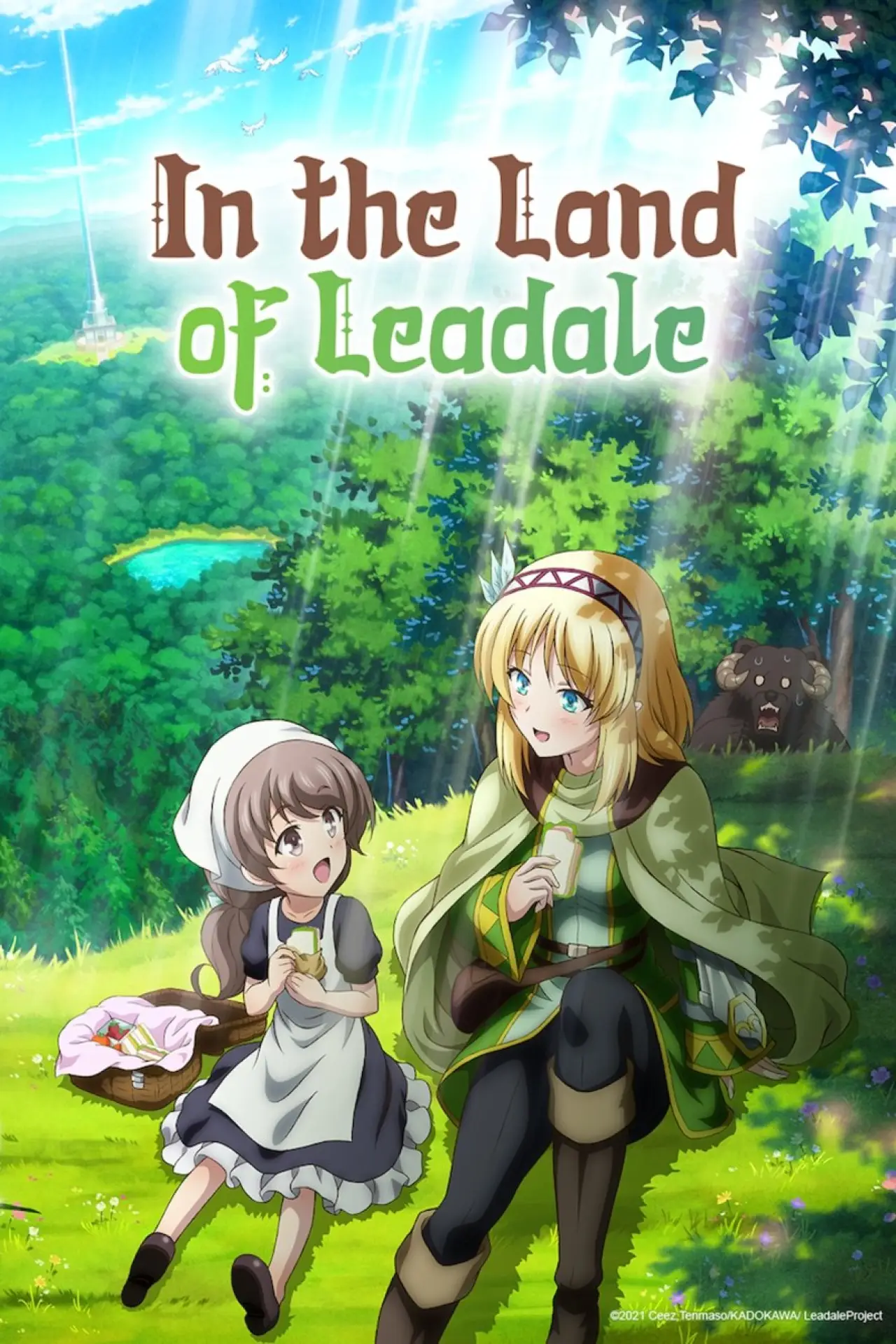 Series poster "In the Land of Leadale"