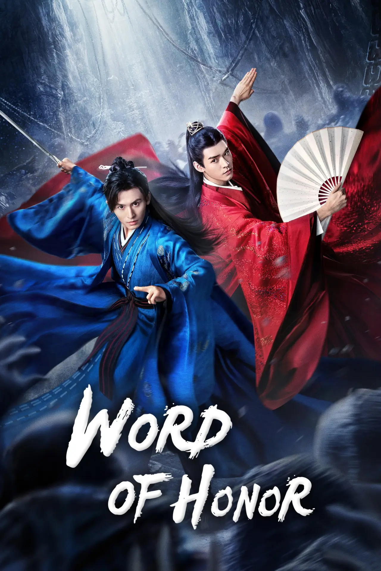 Постер к сериалу "Word of Honor"