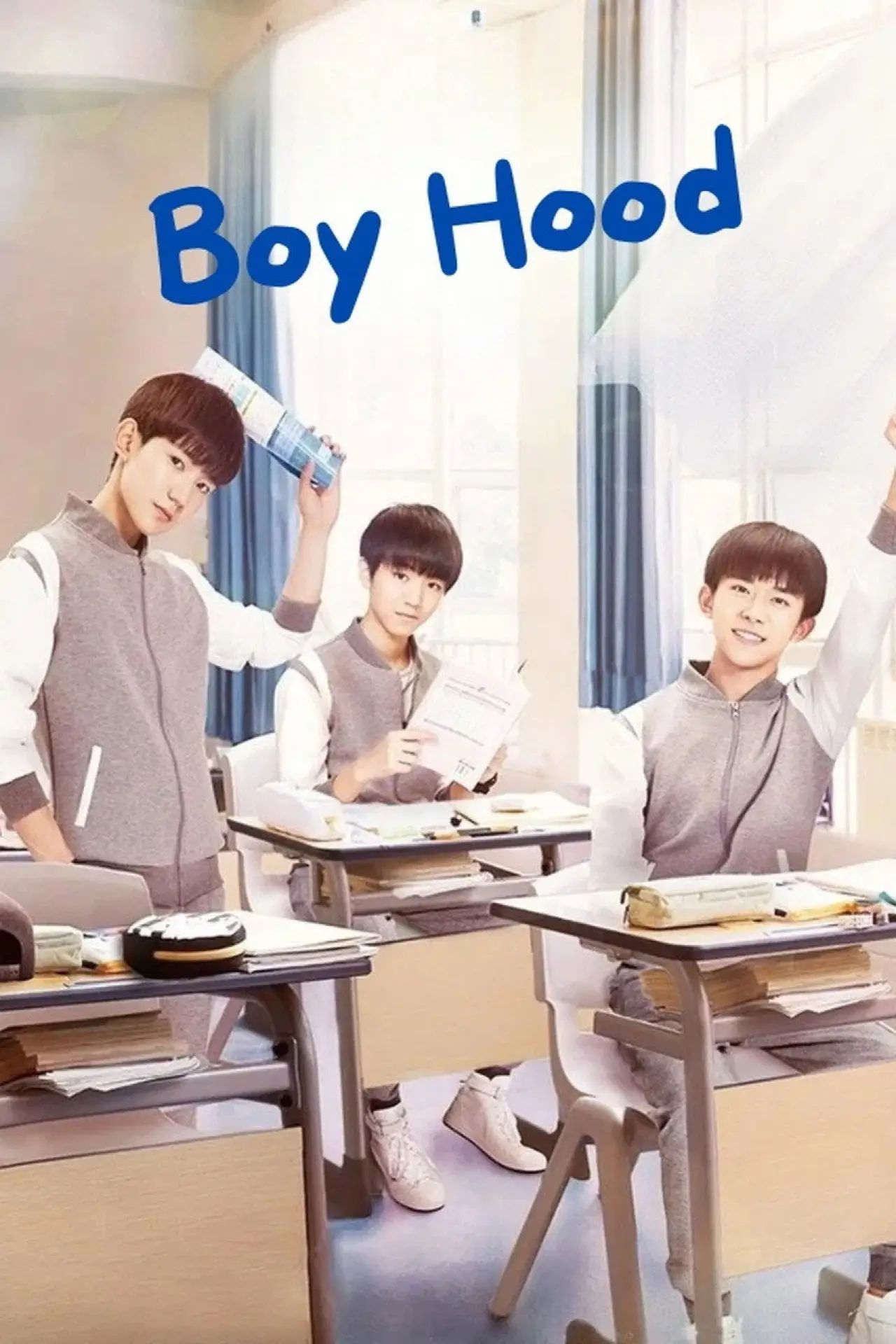 Постер к сериалу "Boy Hood"