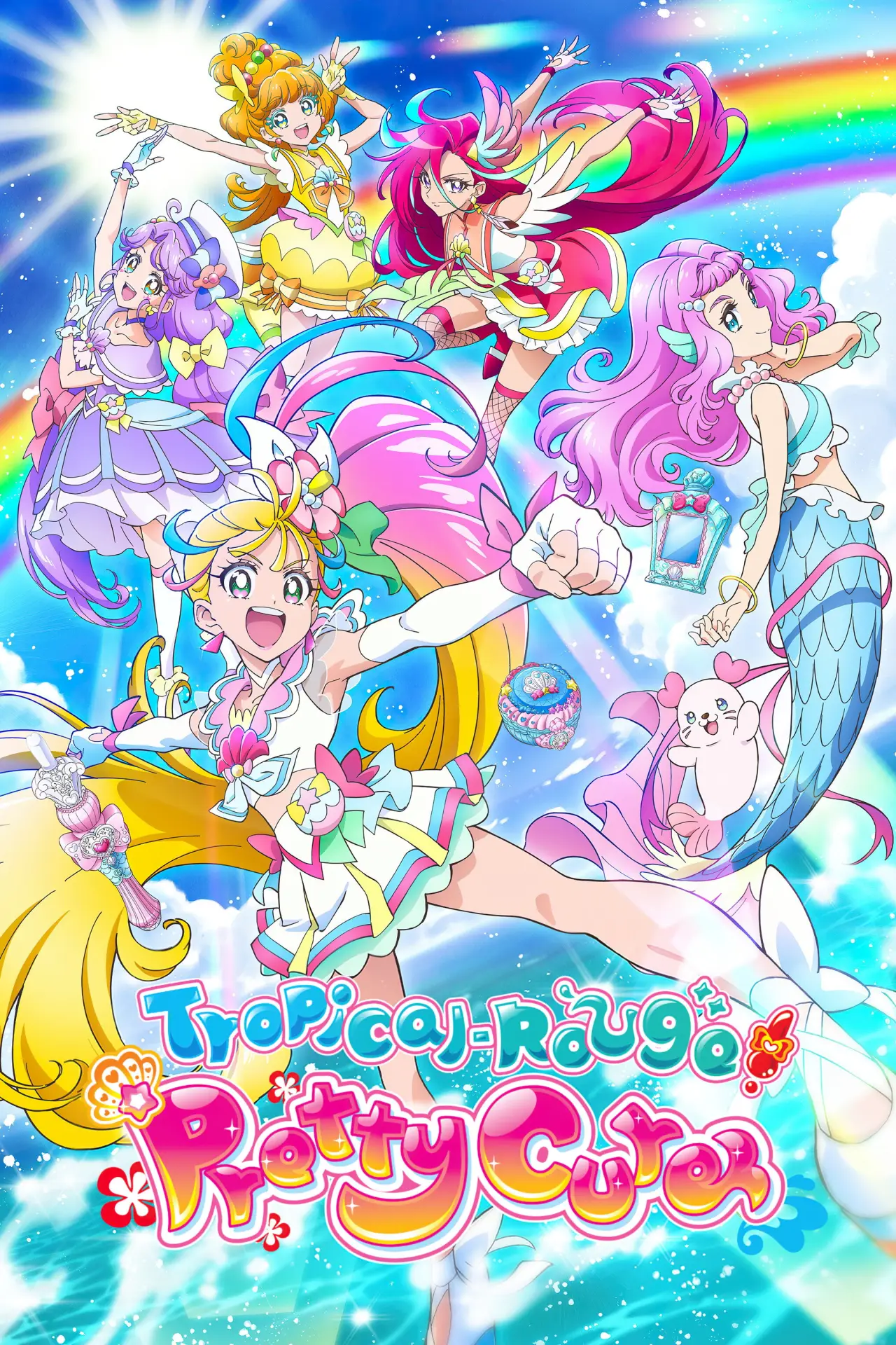 Series poster "Tropical-Rouge! Precure"
