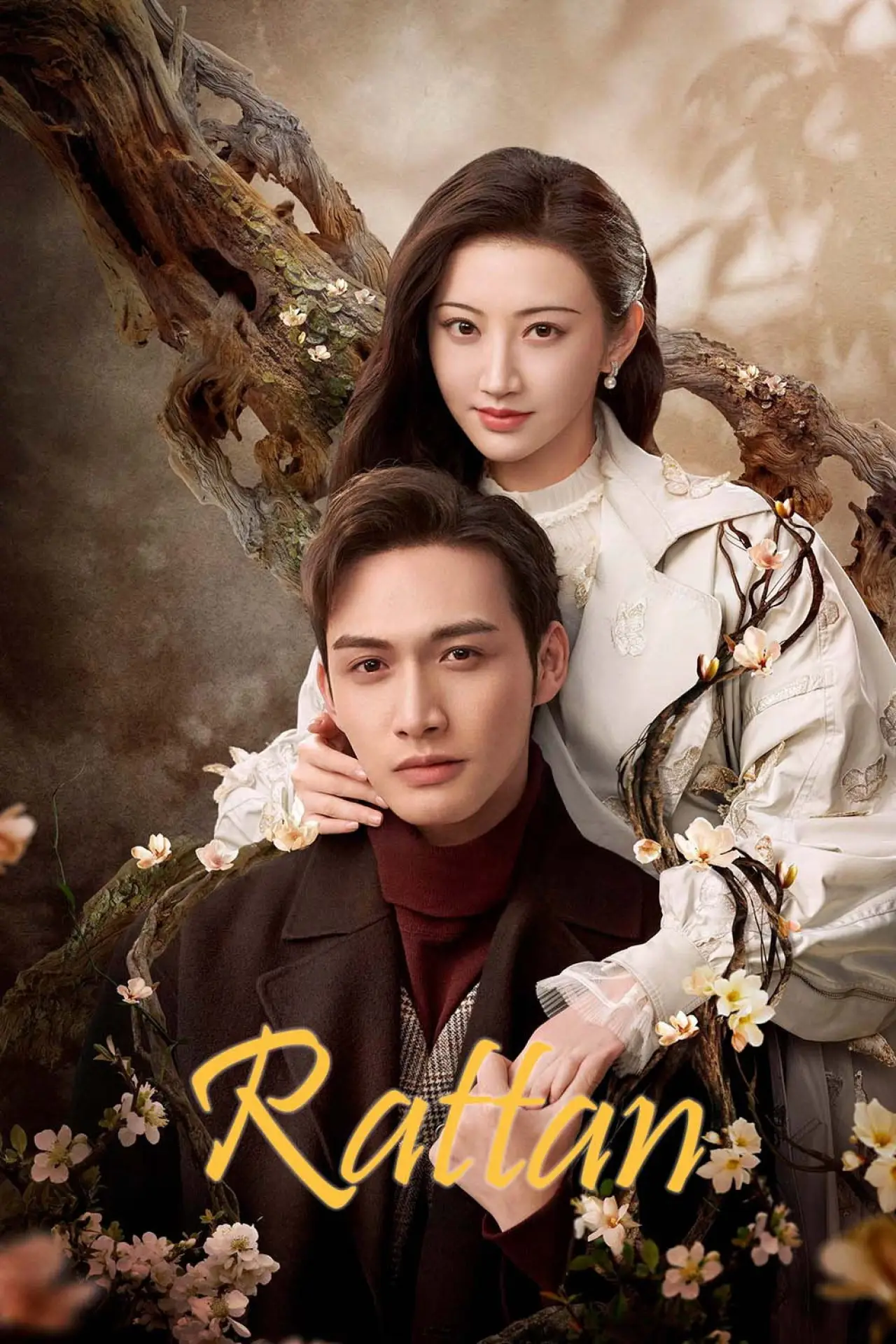 Series poster "Rattan"