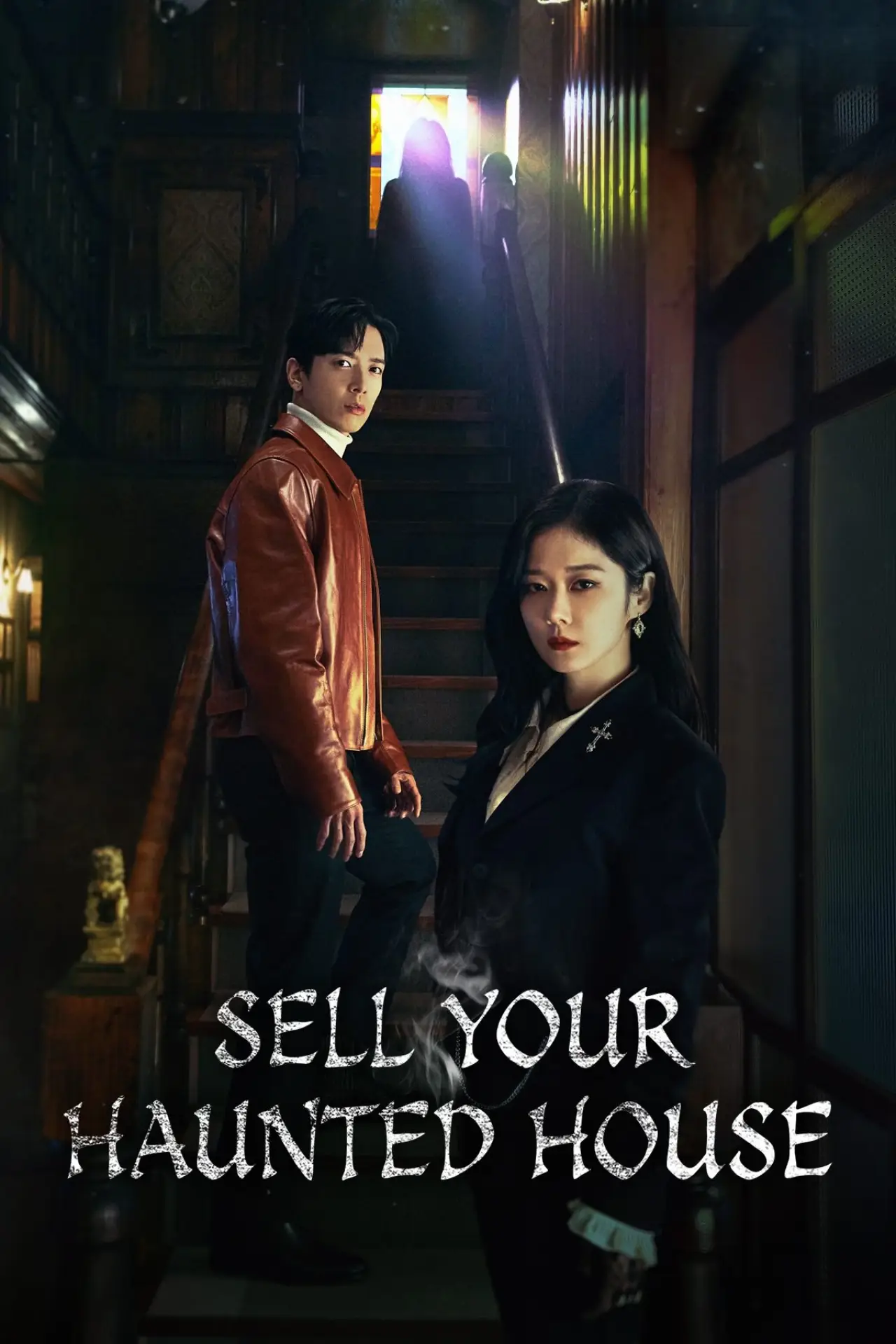 Series poster "Sell Your Haunted House"