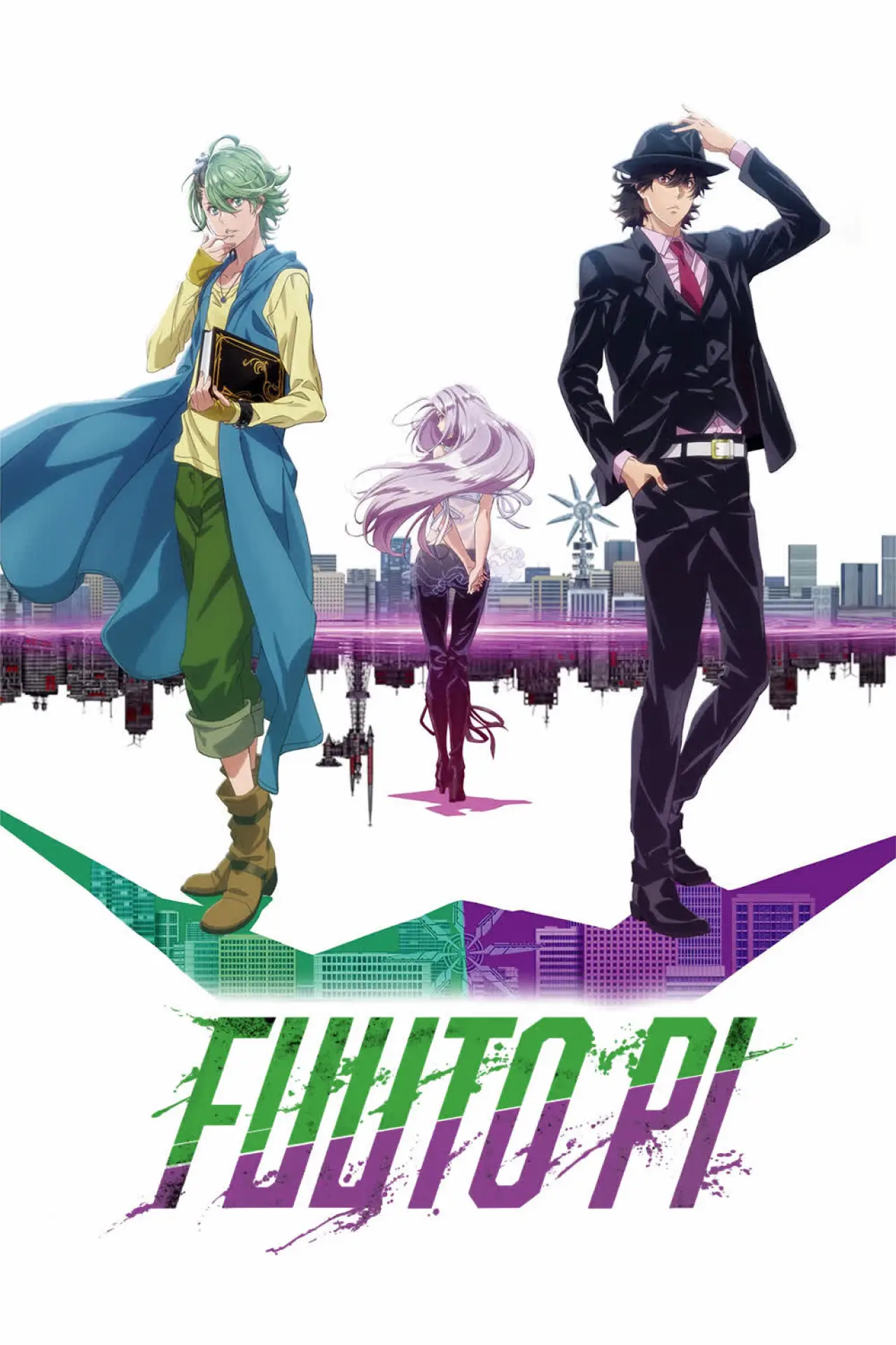 Series poster "Fuuto PI"