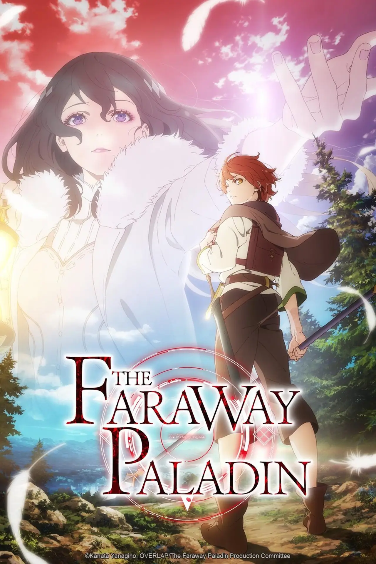Series poster "The Faraway Paladin"
