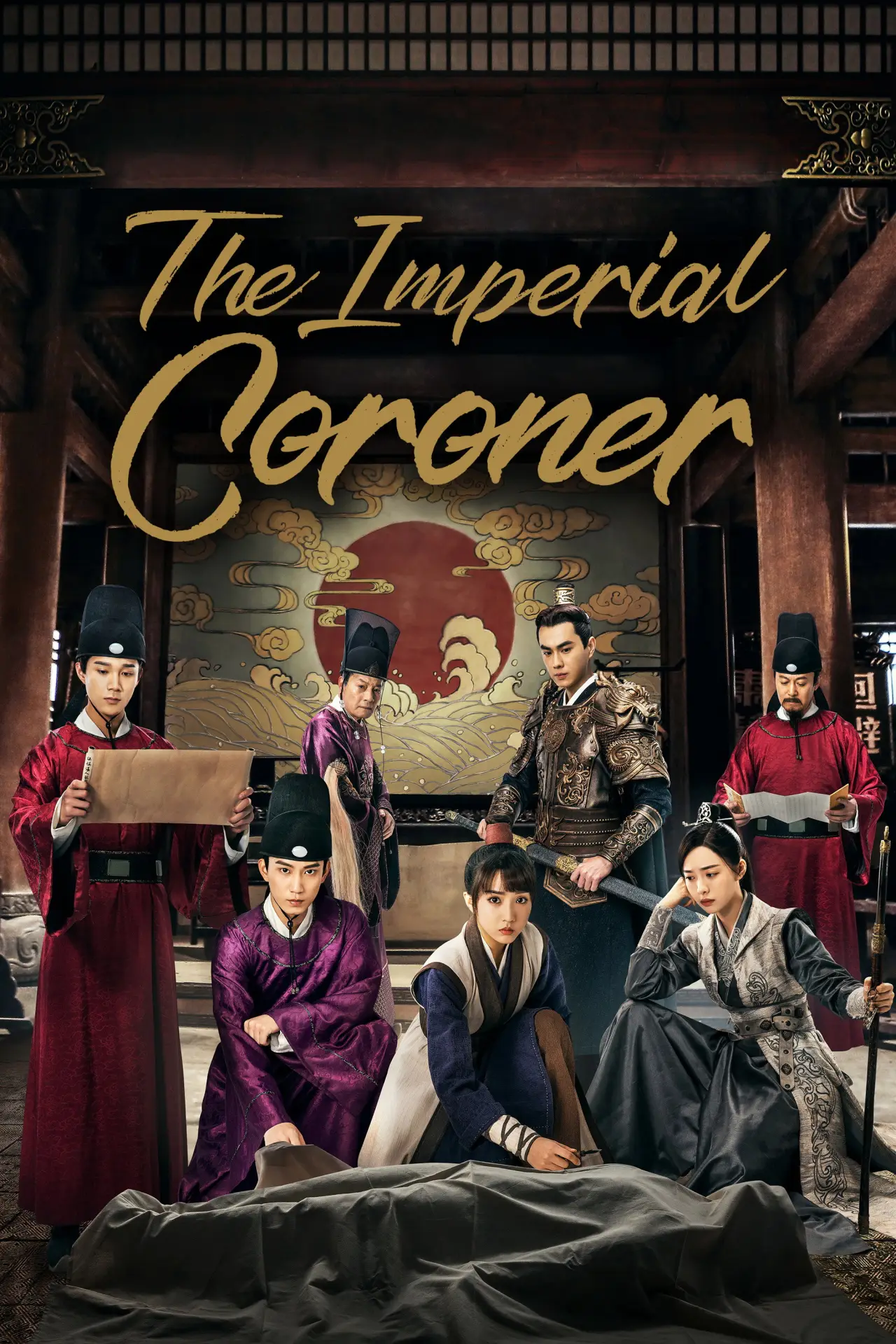 Series poster "The Imperial Coroner"