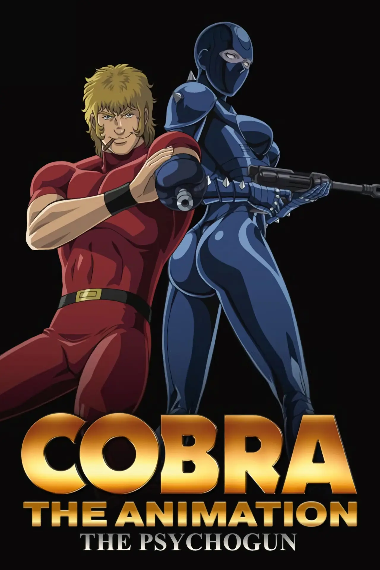 Series poster "Cobra The Animation: The Psycho-Gun"
