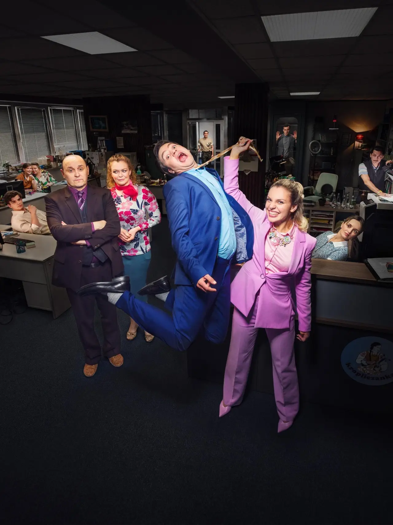 Series poster "The Office PL"