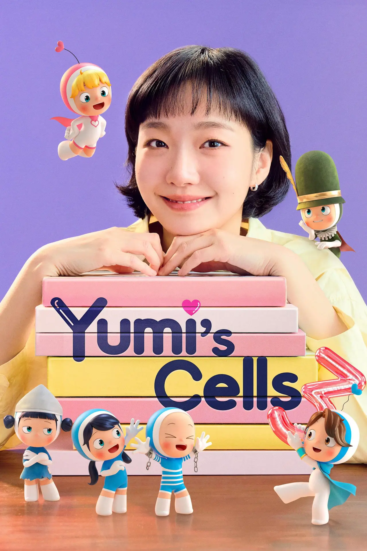 Series poster "Yumi