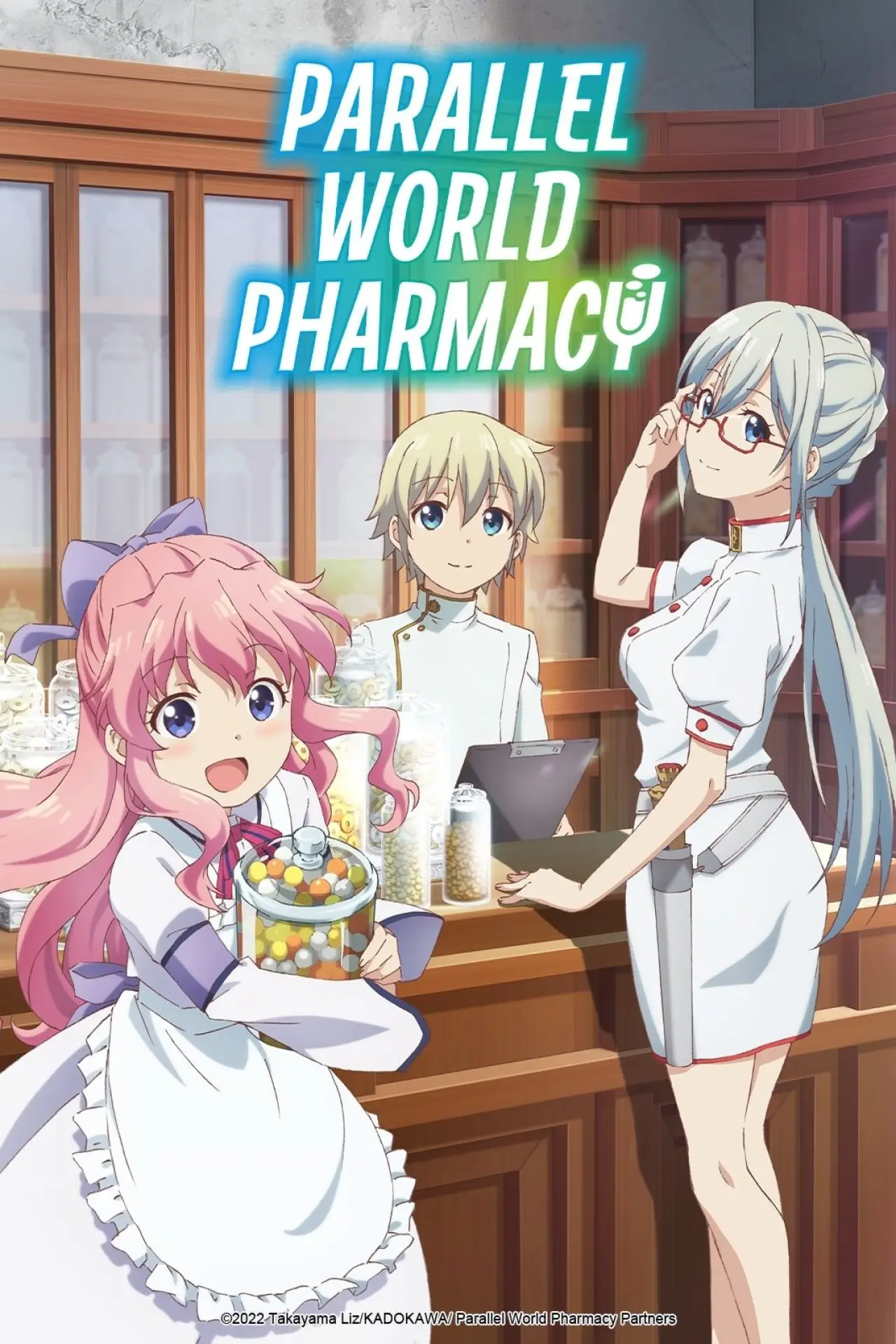 Series poster "Parallel World Pharmacy"