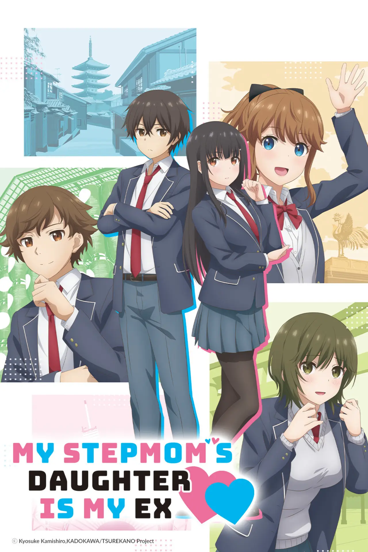 Series poster "My Stepmom