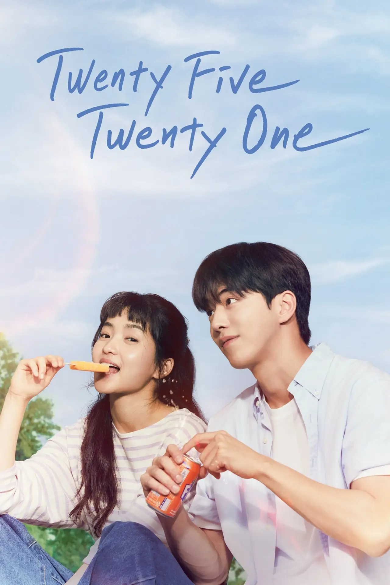 Постер к сериалу "Twenty Five Twenty One"