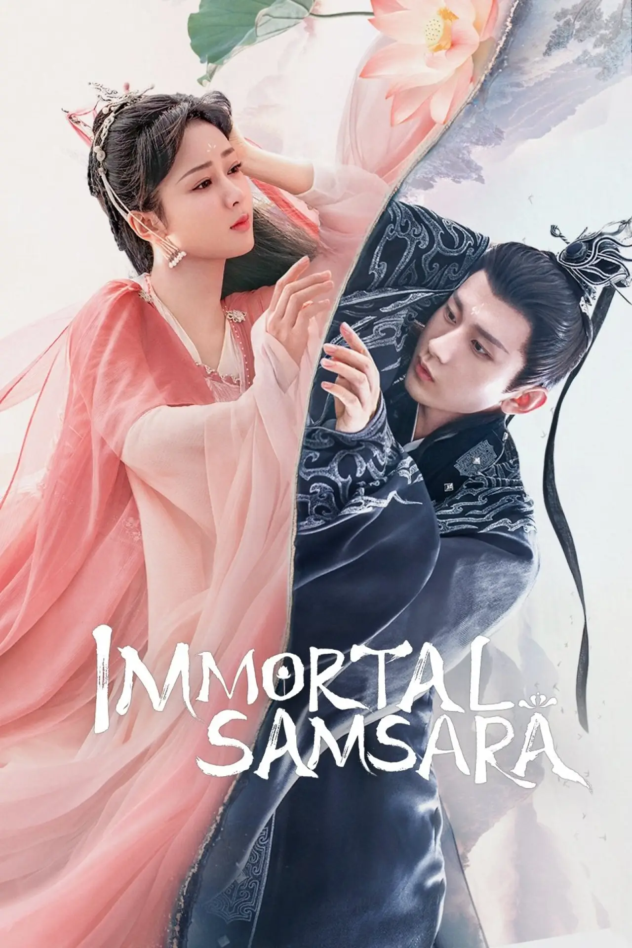 Series poster "Immortal Samsara"