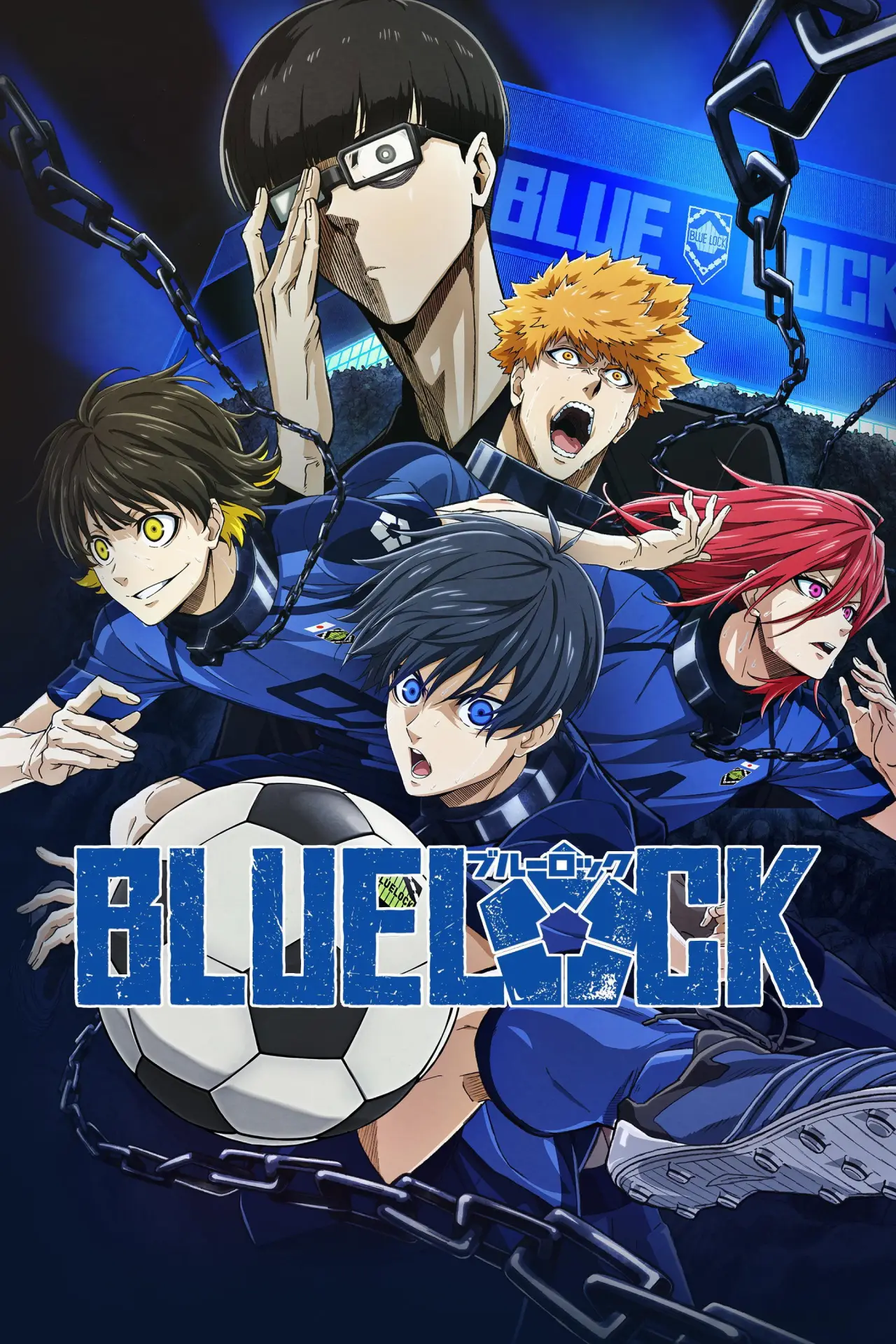 Постер к сериалу "BLUE LOCK"