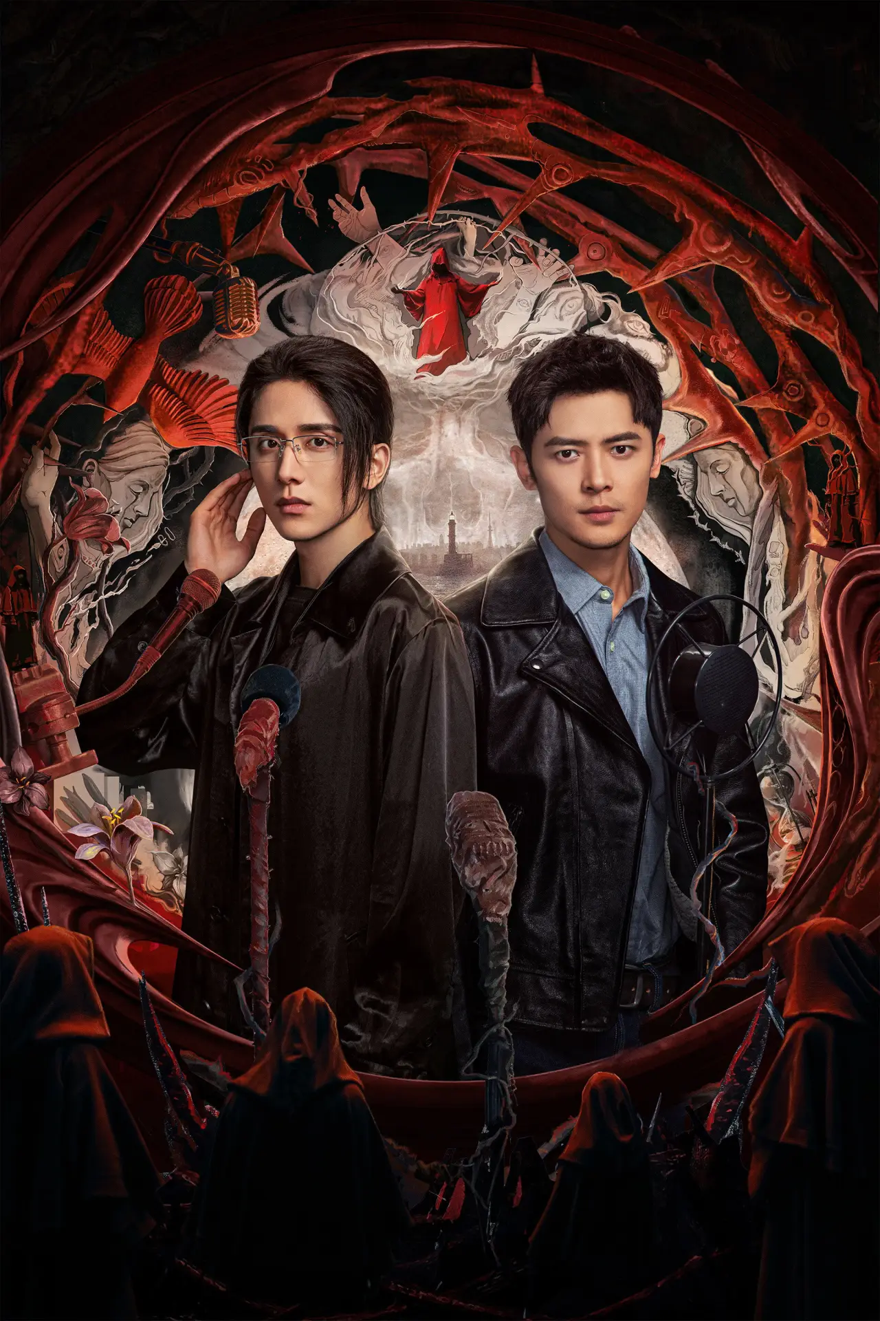 Series poster "Justice in the Dark"