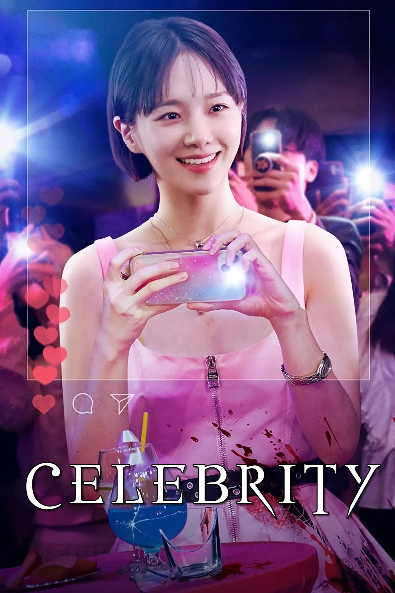 Series poster "Celebrity"