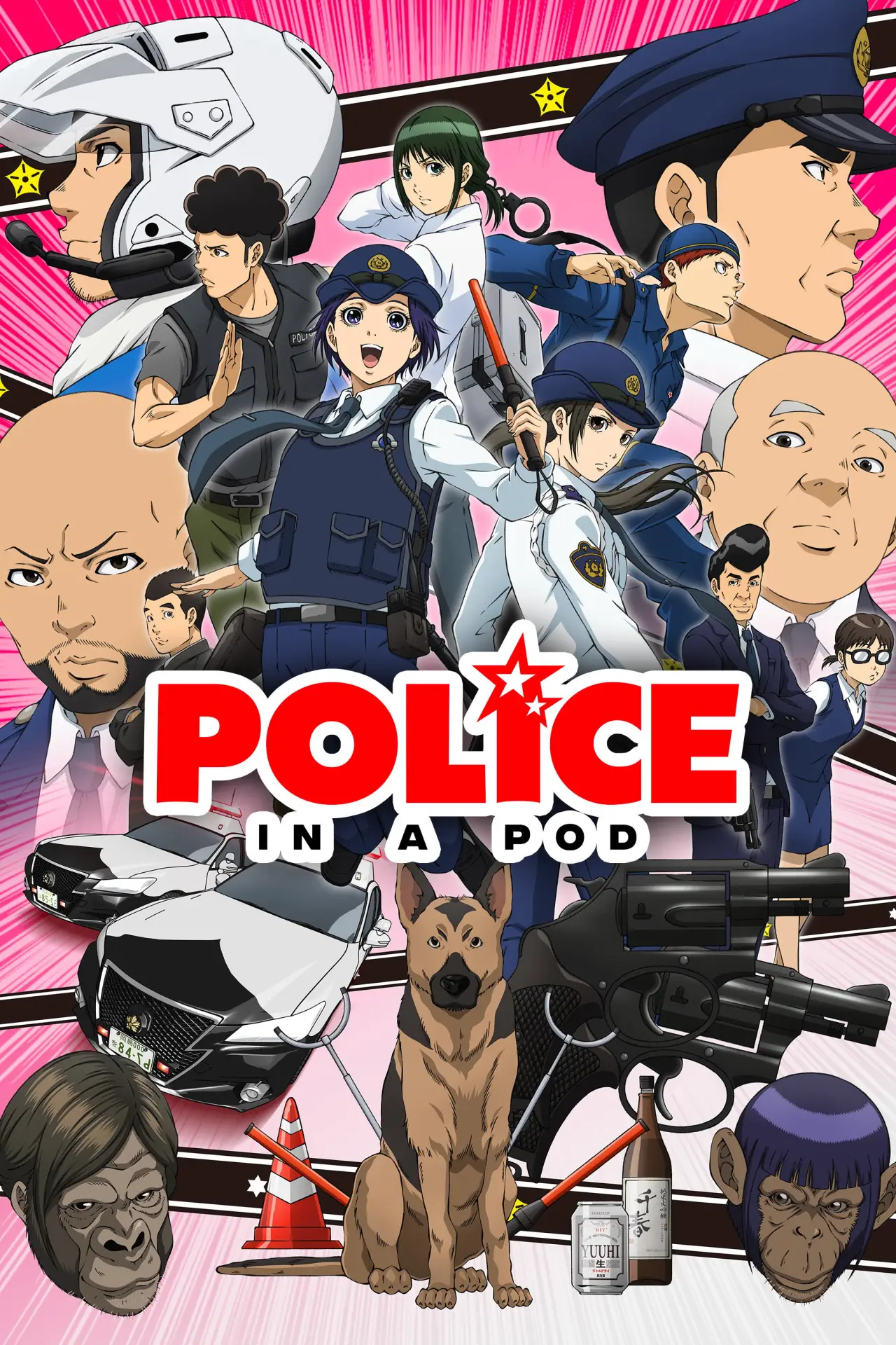 Series poster "Police in a Pod"