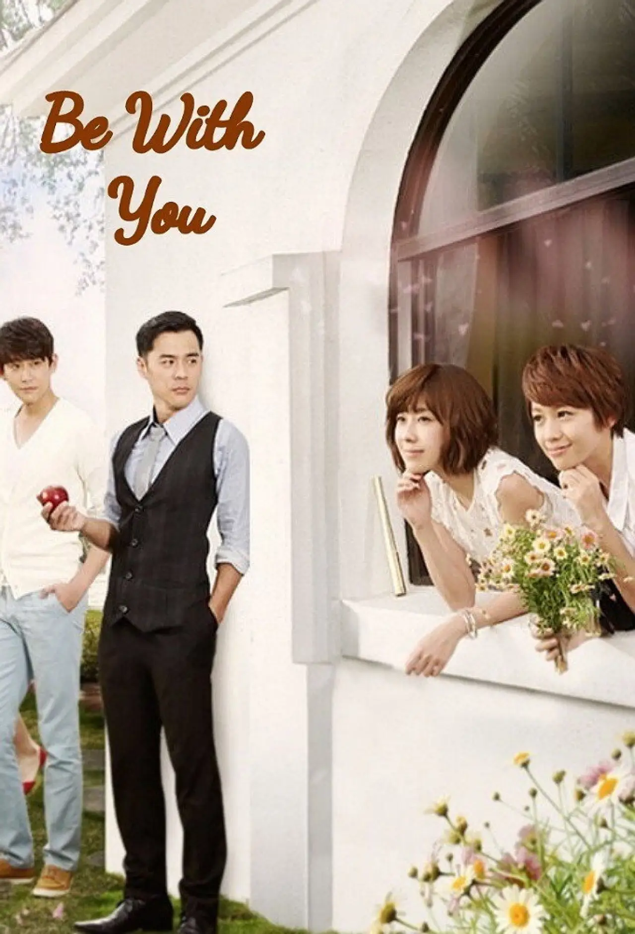 Series poster "Be with You"