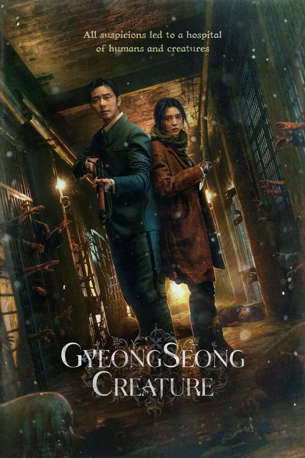 Series poster "Gyeongseong Creature"