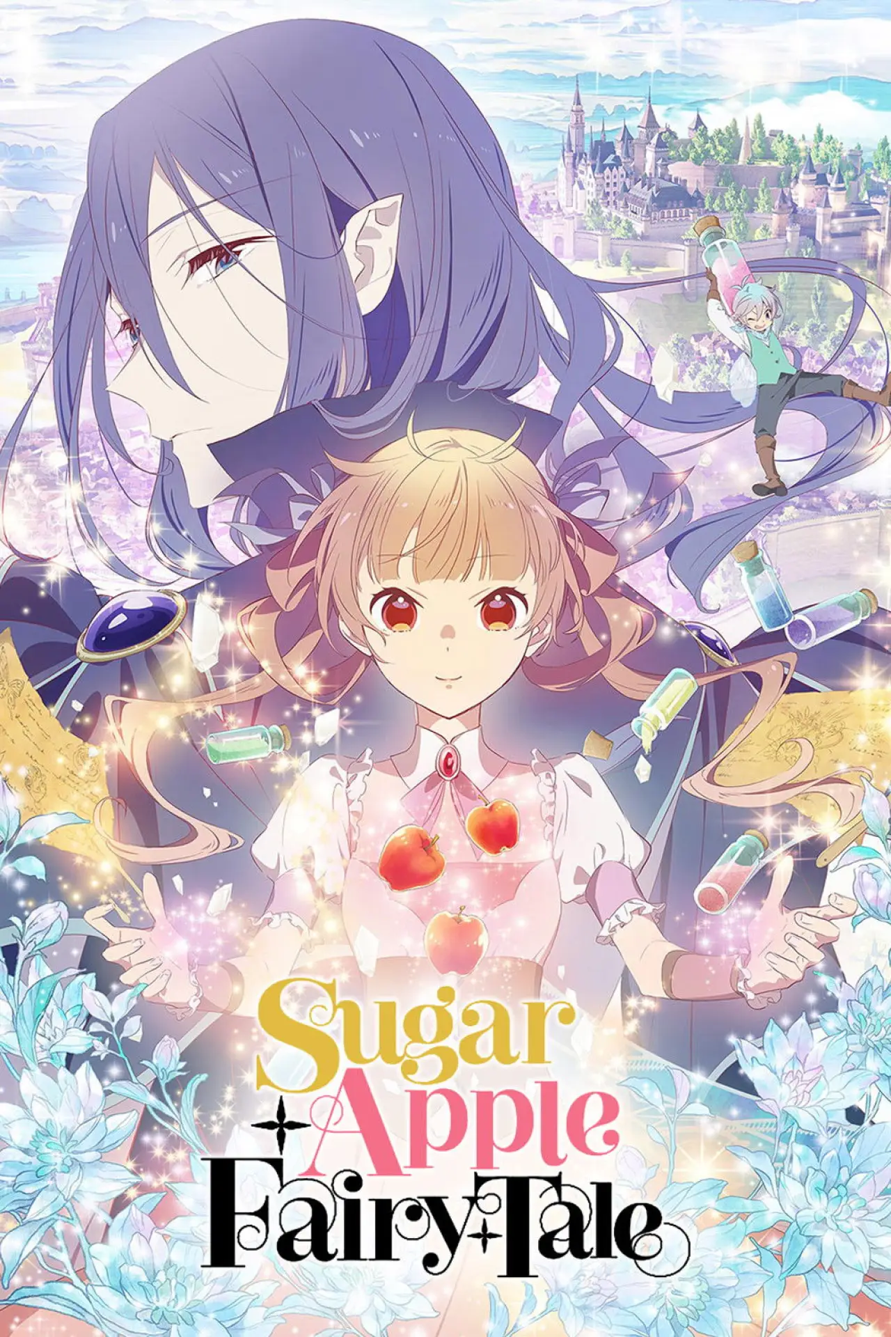 Series poster "Sugar Apple Fairy Tale"