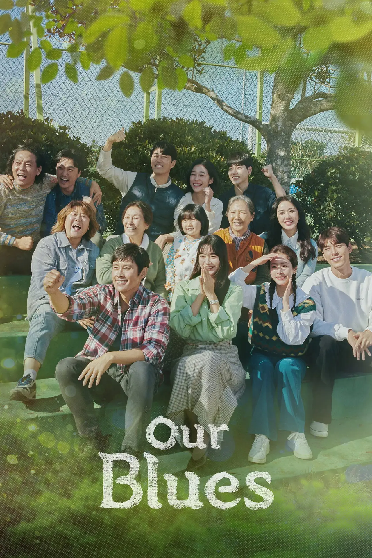 Постер к сериалу "Our Blues"
