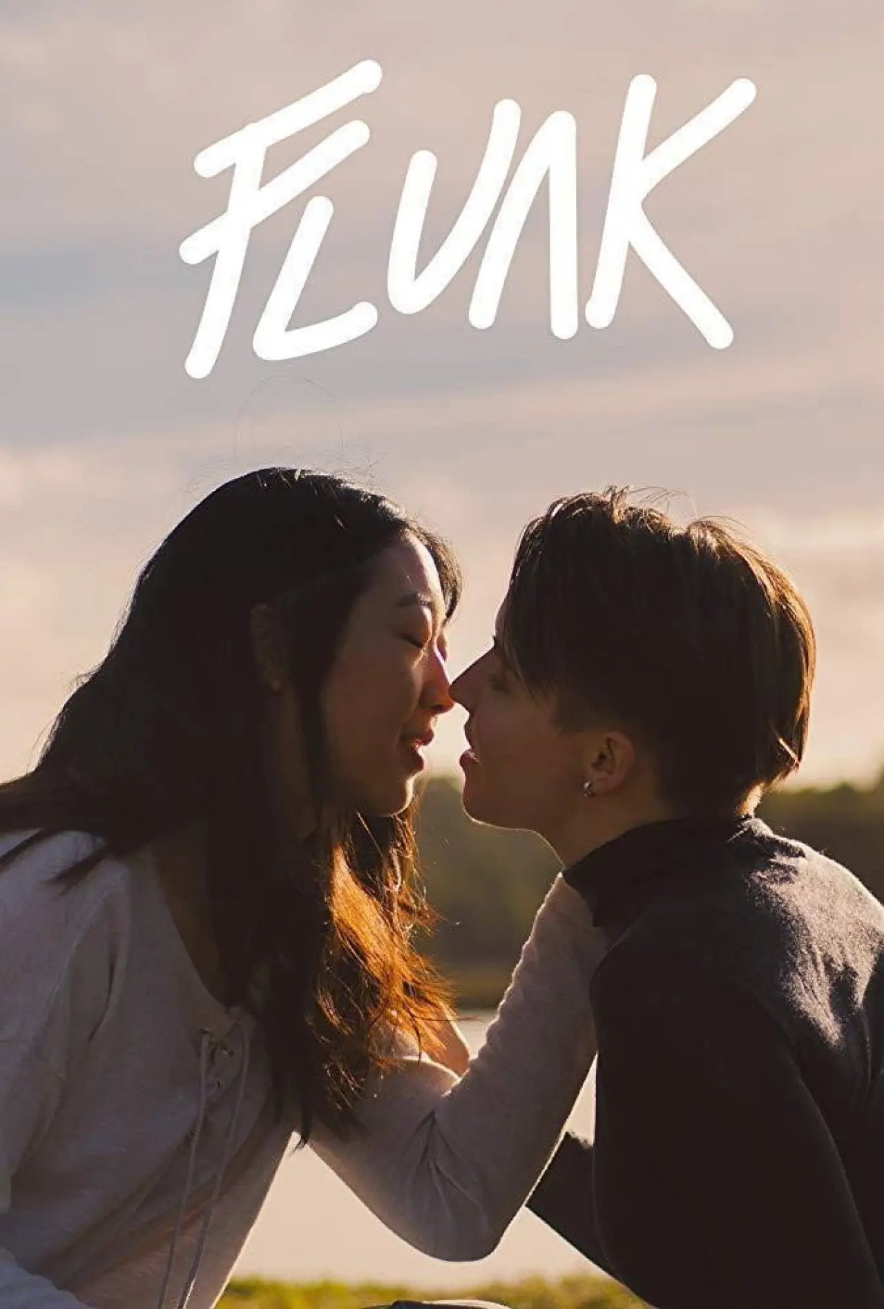 Series poster "Flunk"