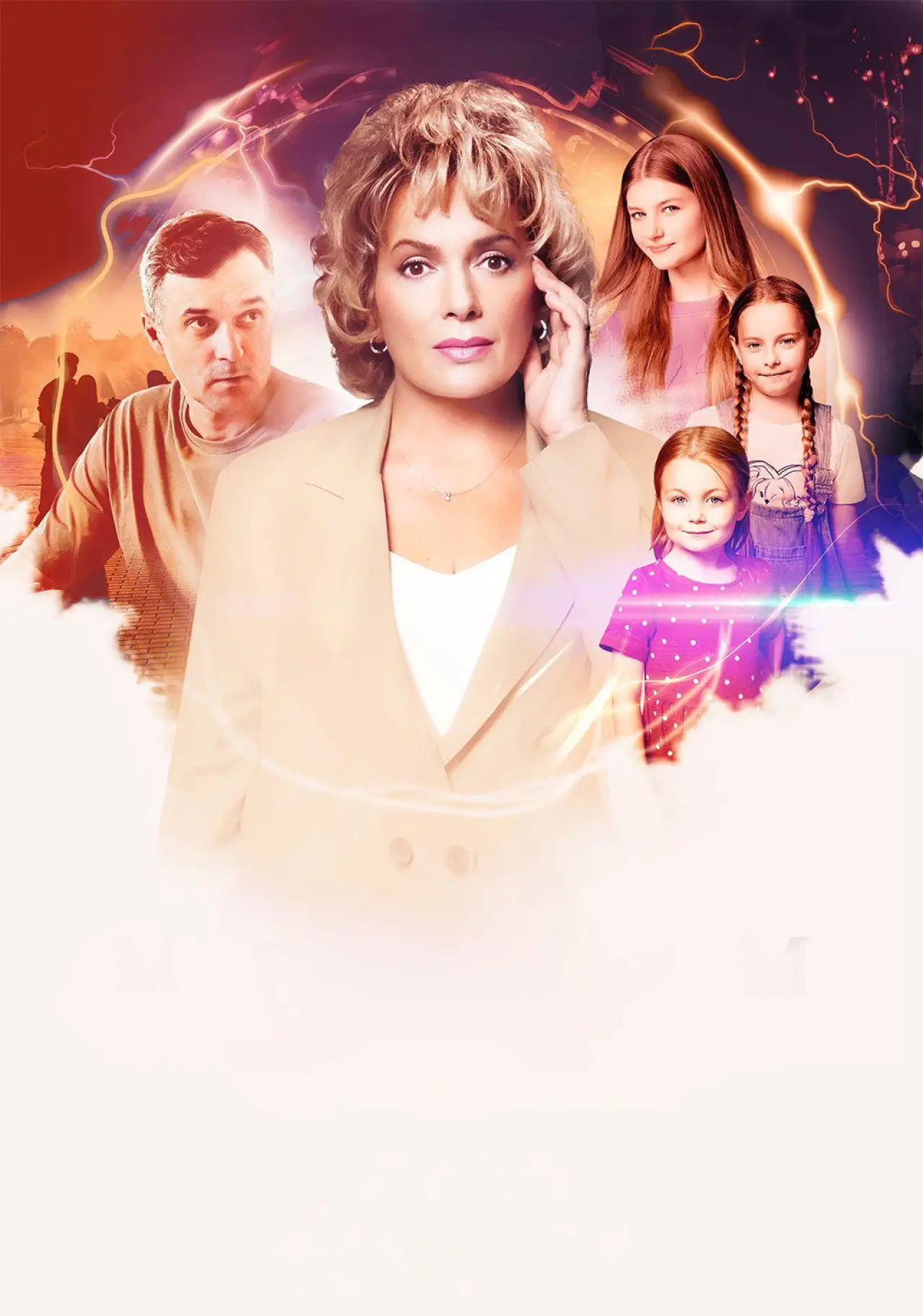 Series poster "Медиум"