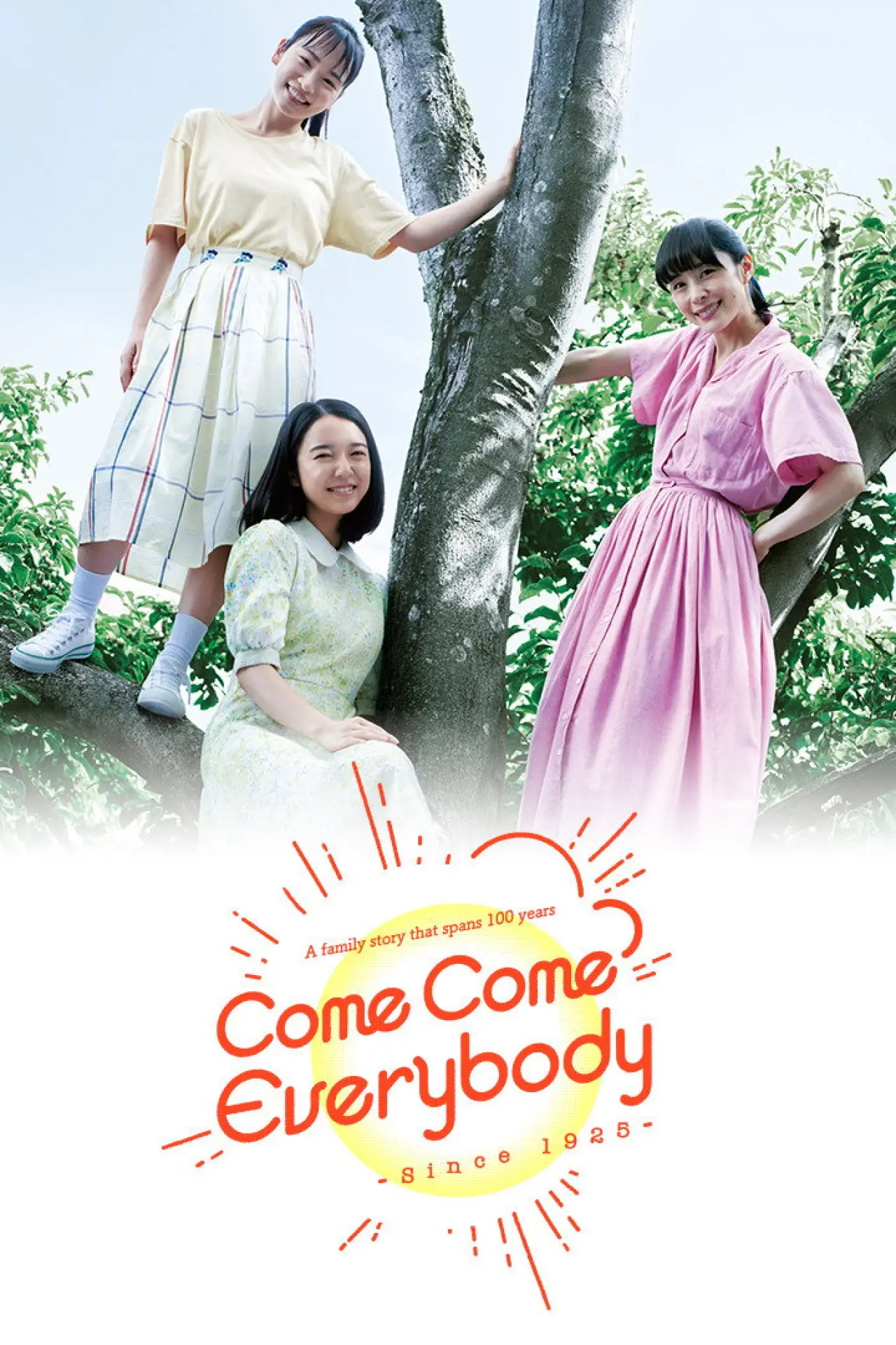 Series poster "Come Come Everybody"