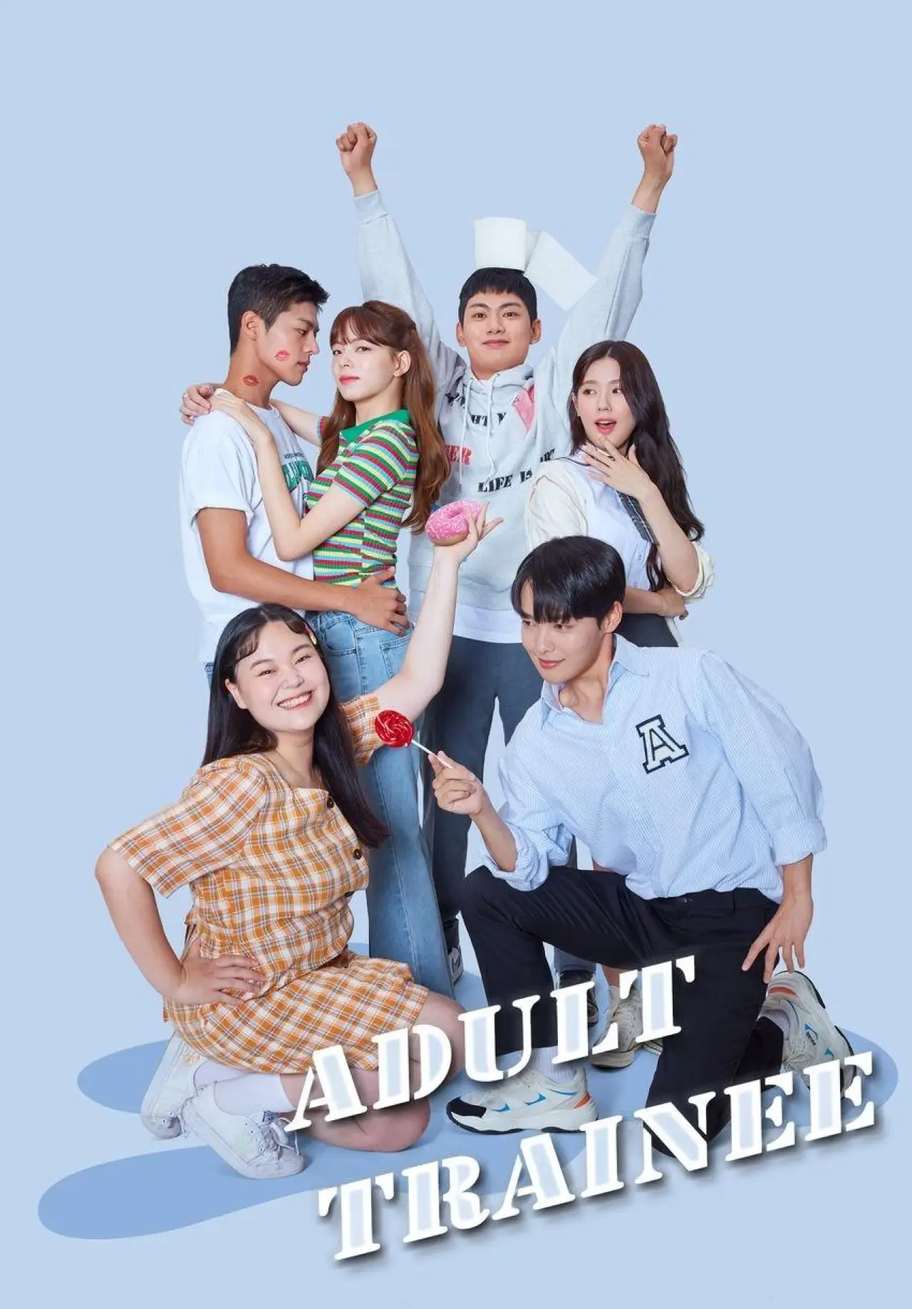 Постер к сериалу "Adult Trainee"