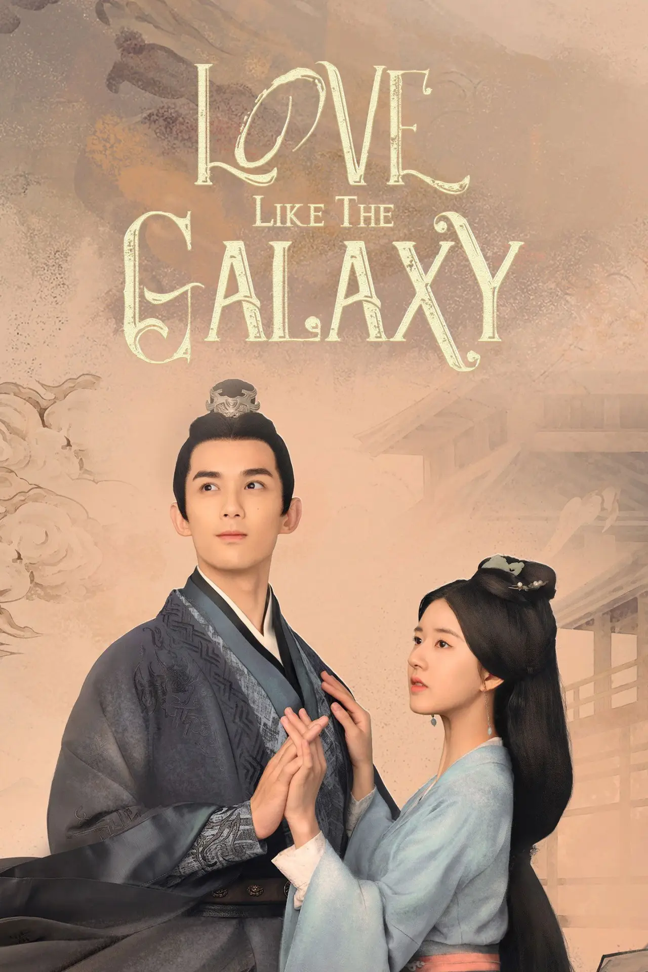 Series poster "Love Like the Galaxy"