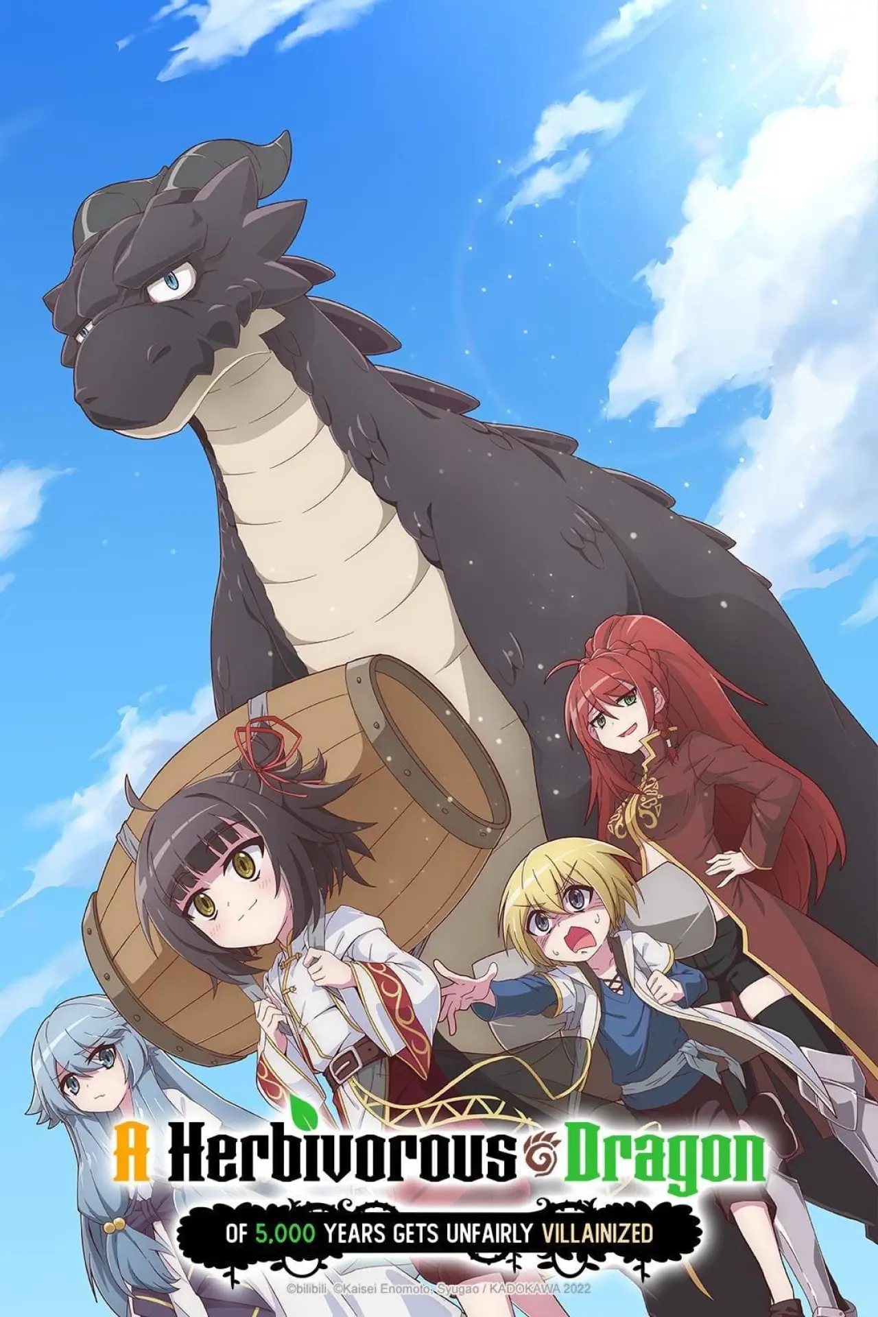 Series poster "A Herbivorous Dragon of 5,000 Years Gets Unfairly Villainized"