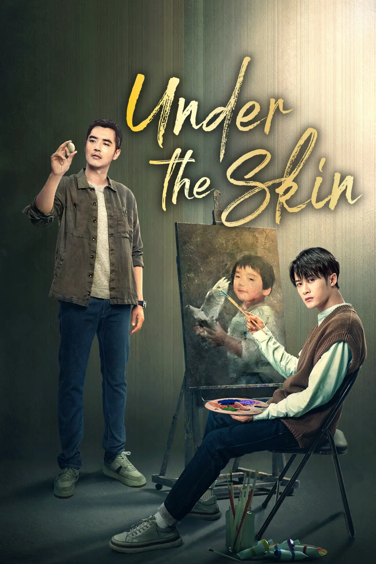 Series poster "Under The Skin"