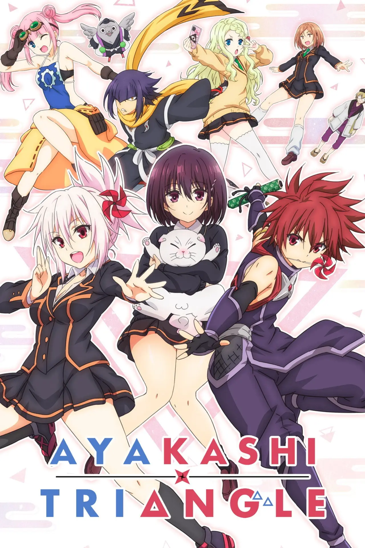 Series poster "Ayakashi Triangle"