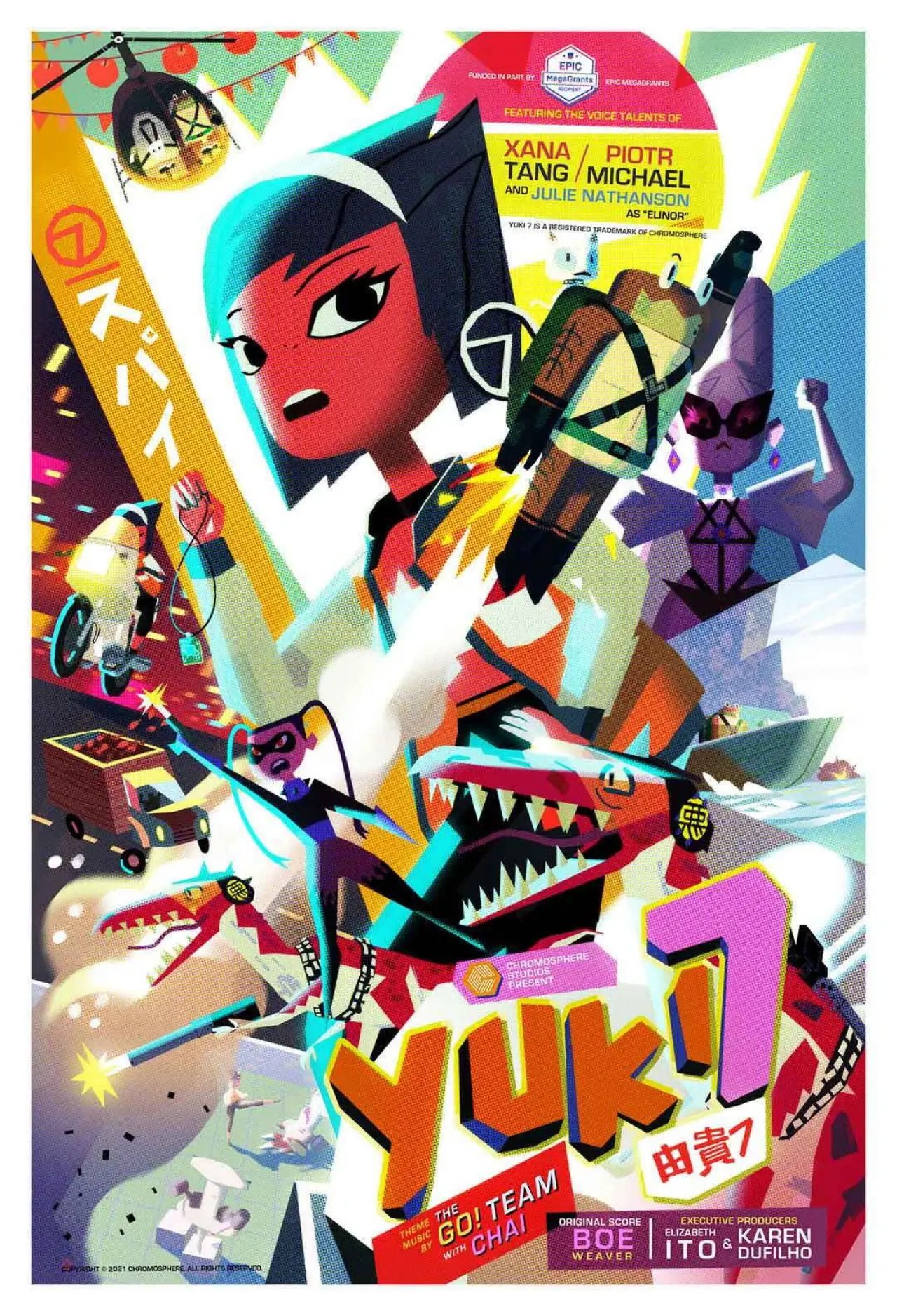 Series poster "Yuki 7"