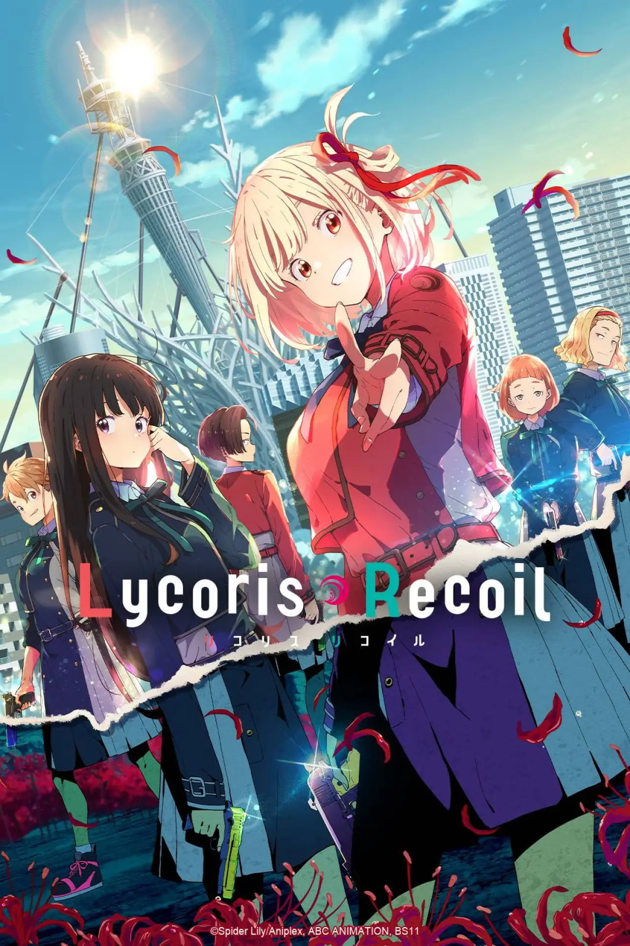 Series poster "Lycoris Recoil"
