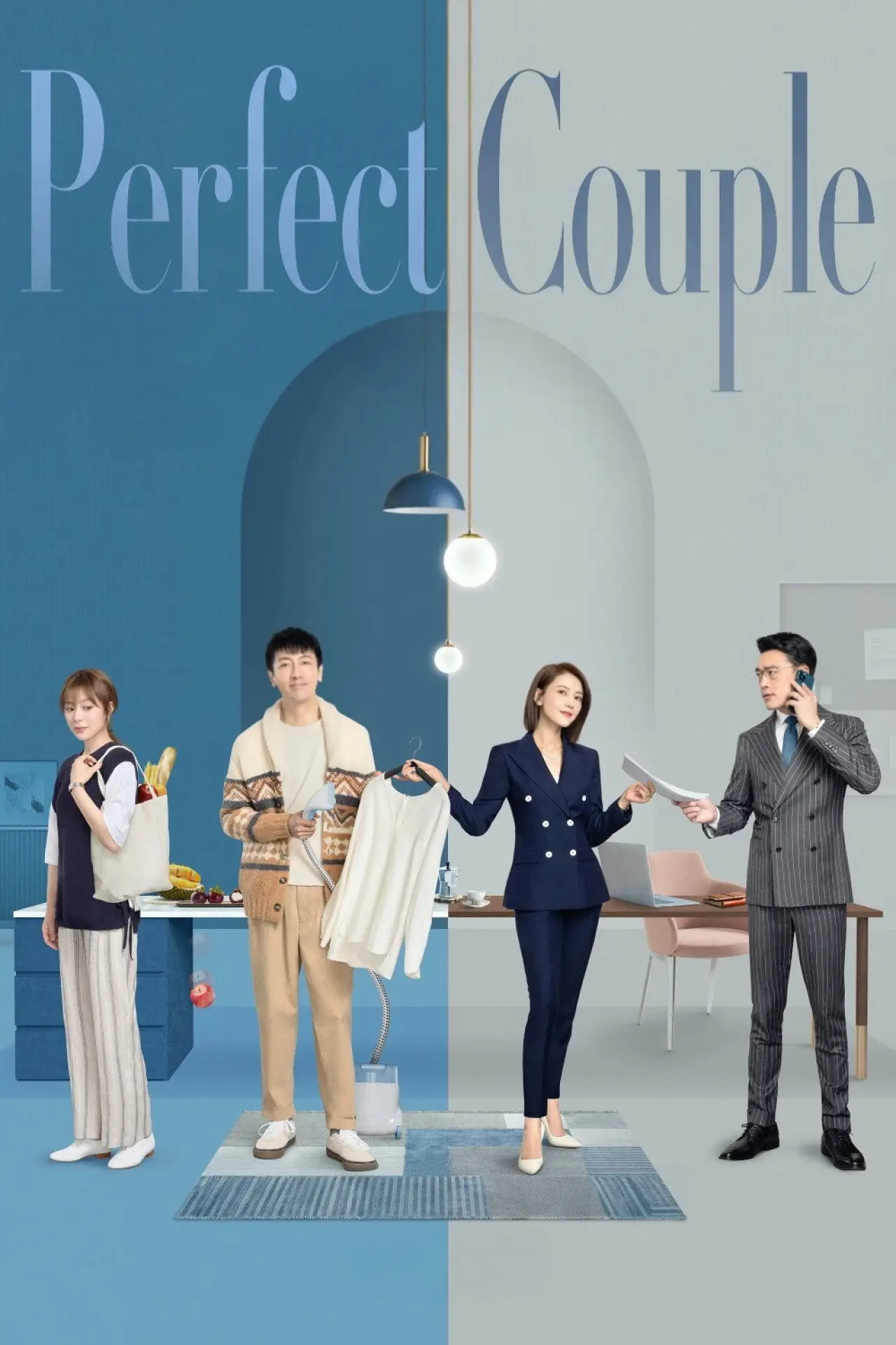Series poster "Perfect Couple"