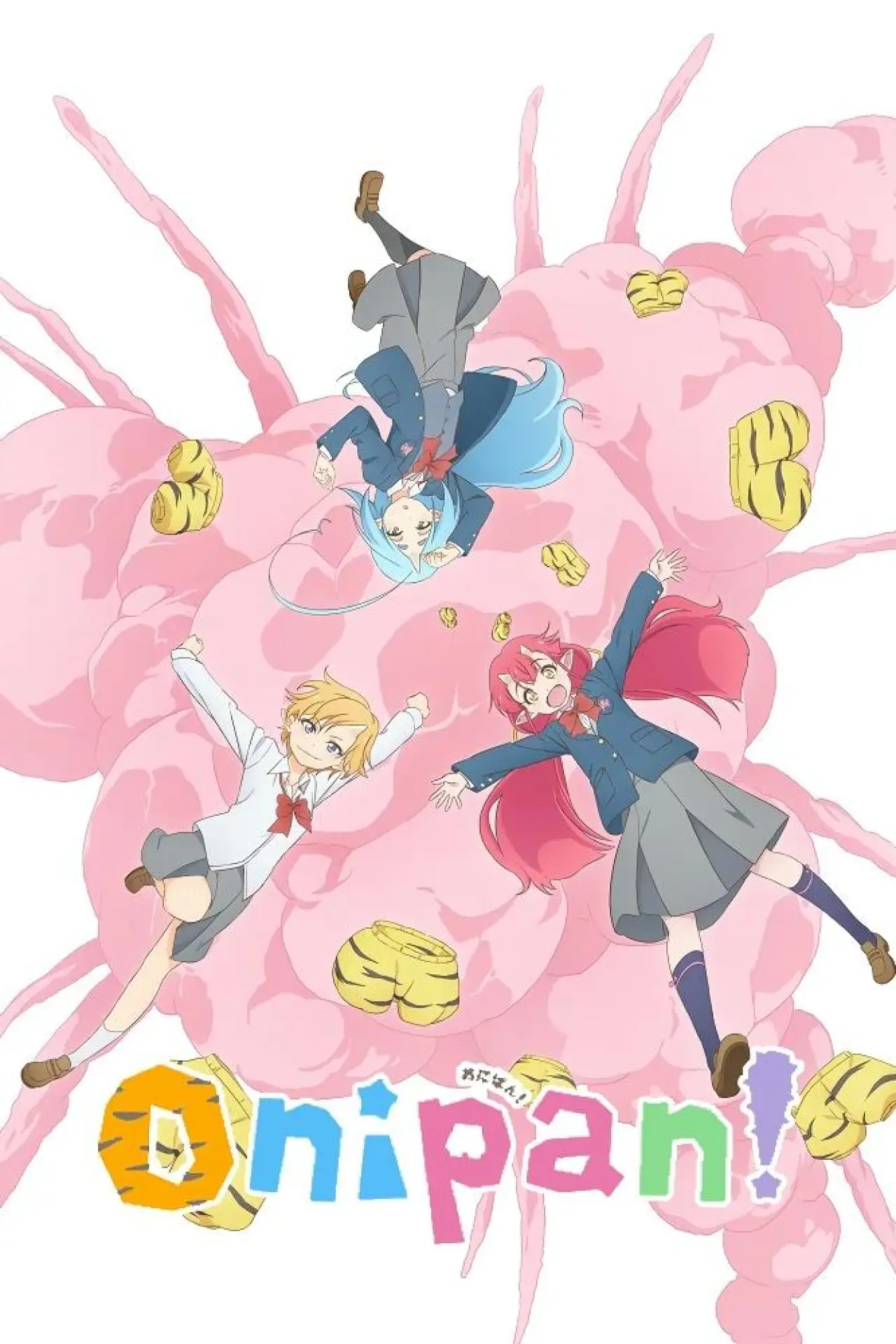 Series poster "Onipan!"