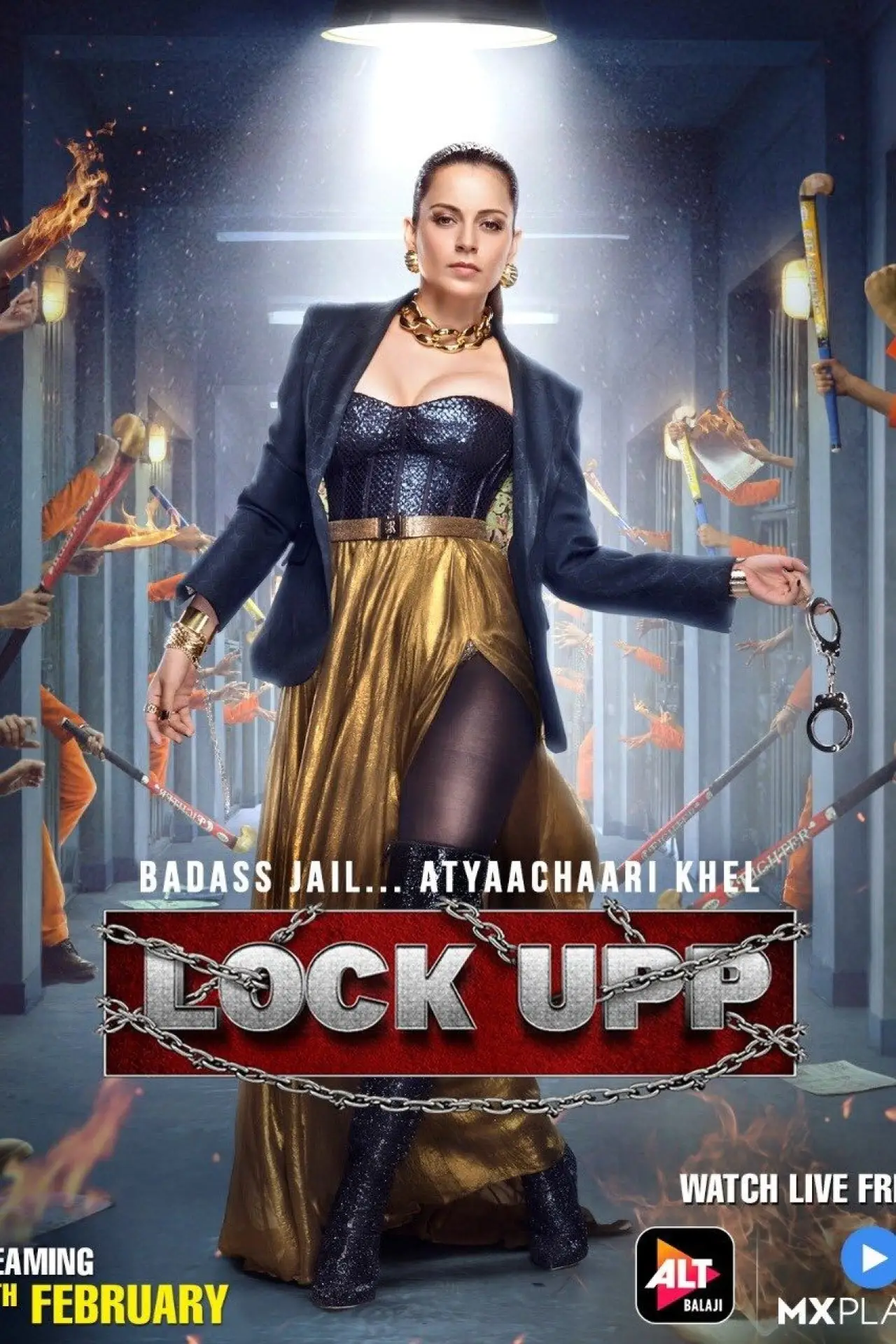 Постер к сериалу "Lock Upp"