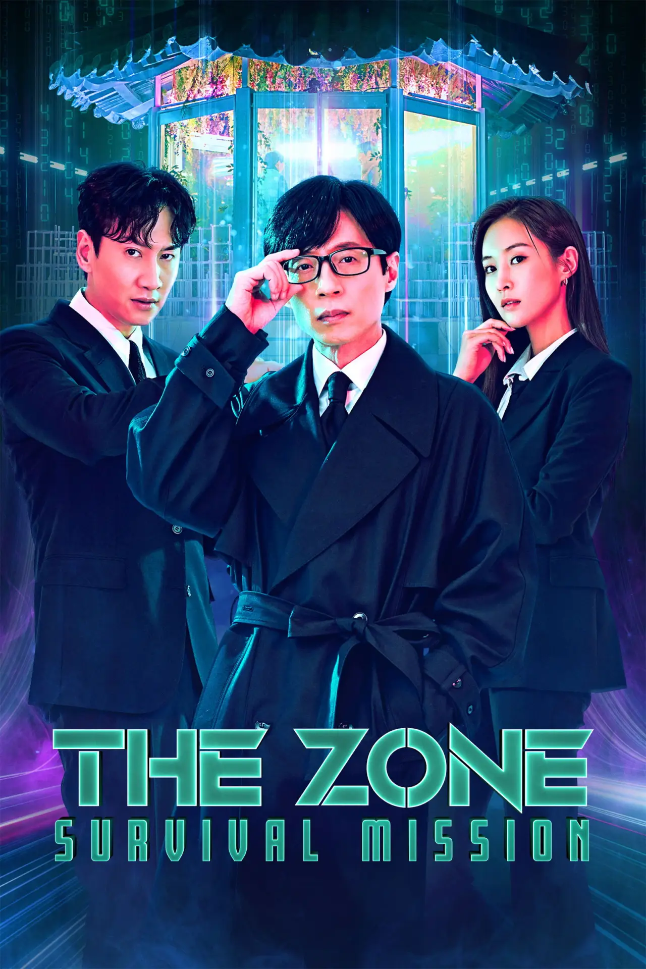 Постер к сериалу "The Zone: Survival Mission"