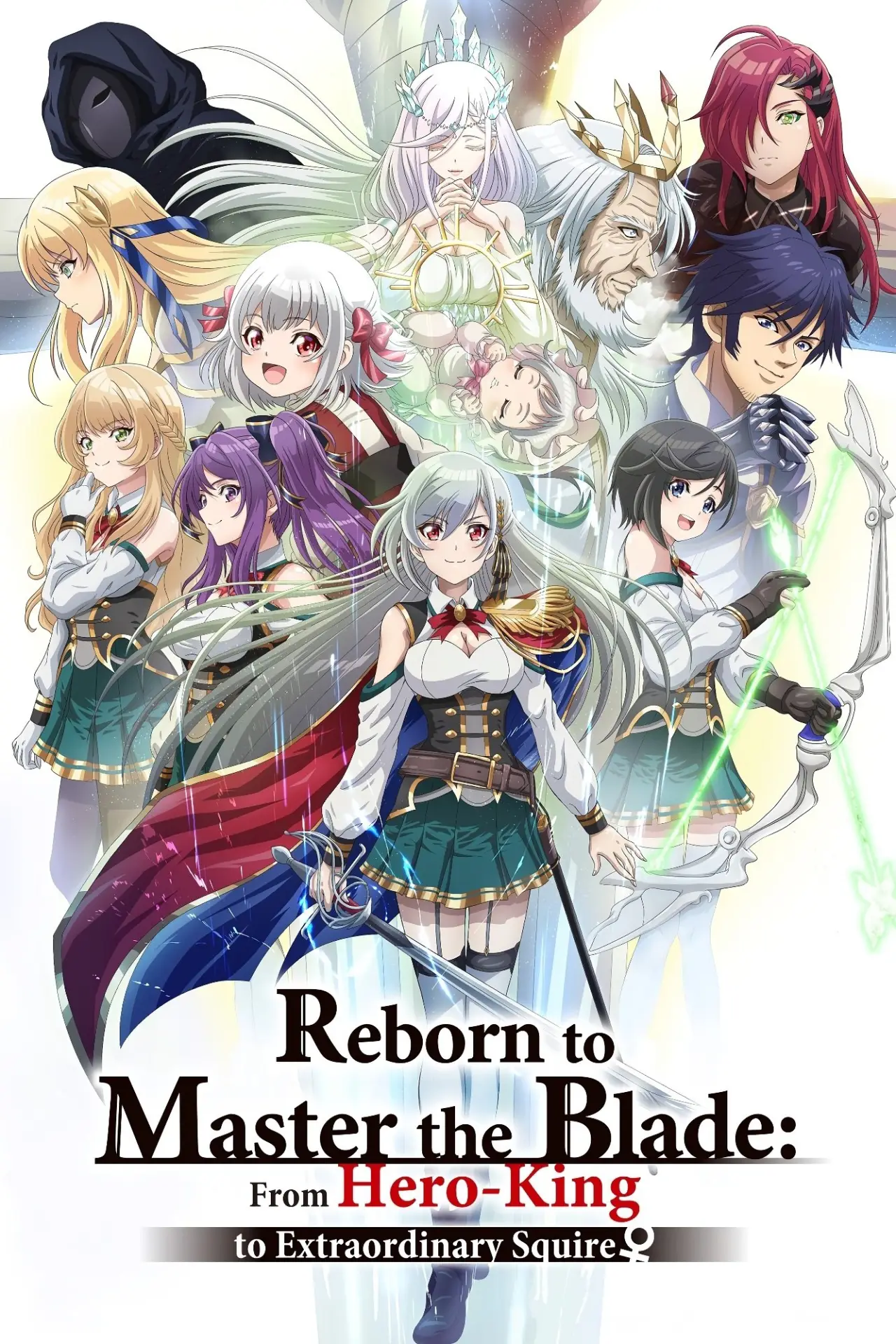 Series poster "Reborn to Master the Blade: From Hero-King to Extraordinary Squire ♀"