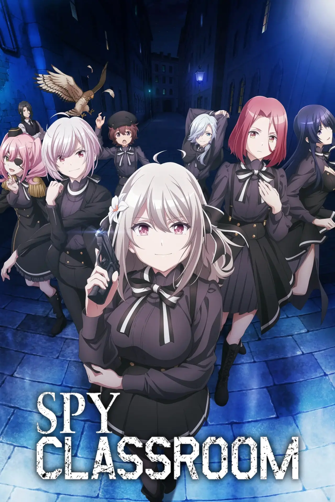 Series poster "Spy Classroom"