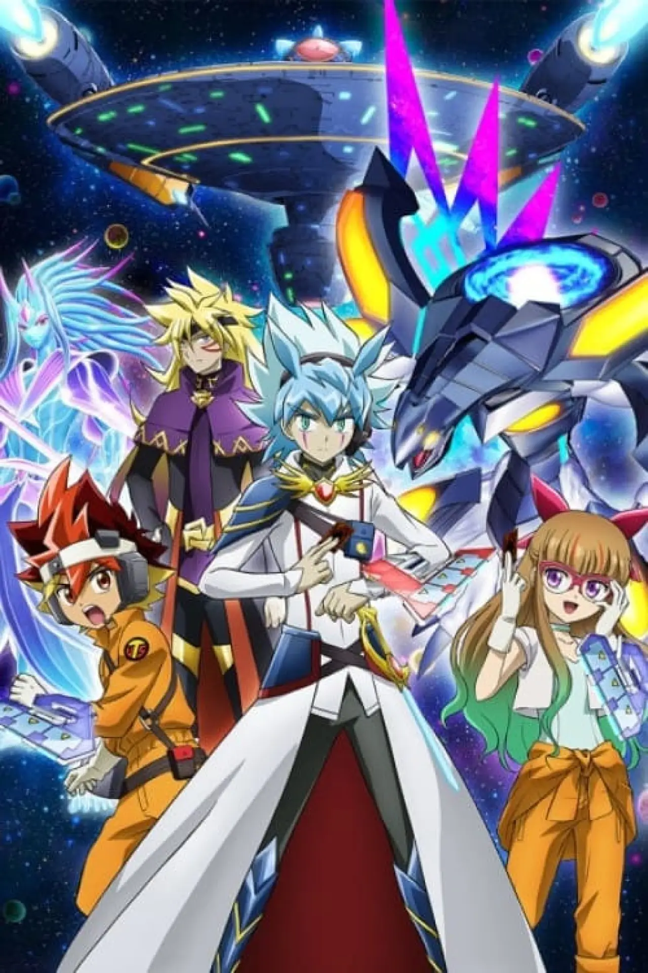 Series poster "Yu-Gi-Oh! GO RUSH!!"