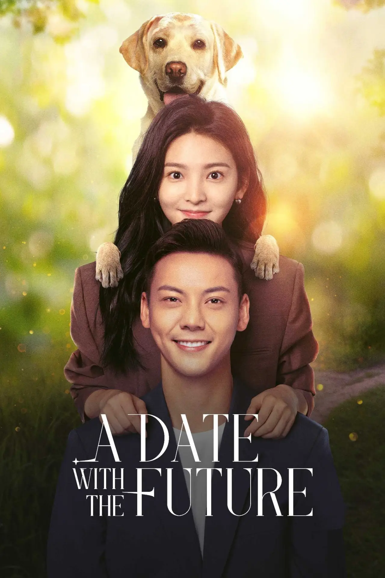 Series poster "A Date With the Future"