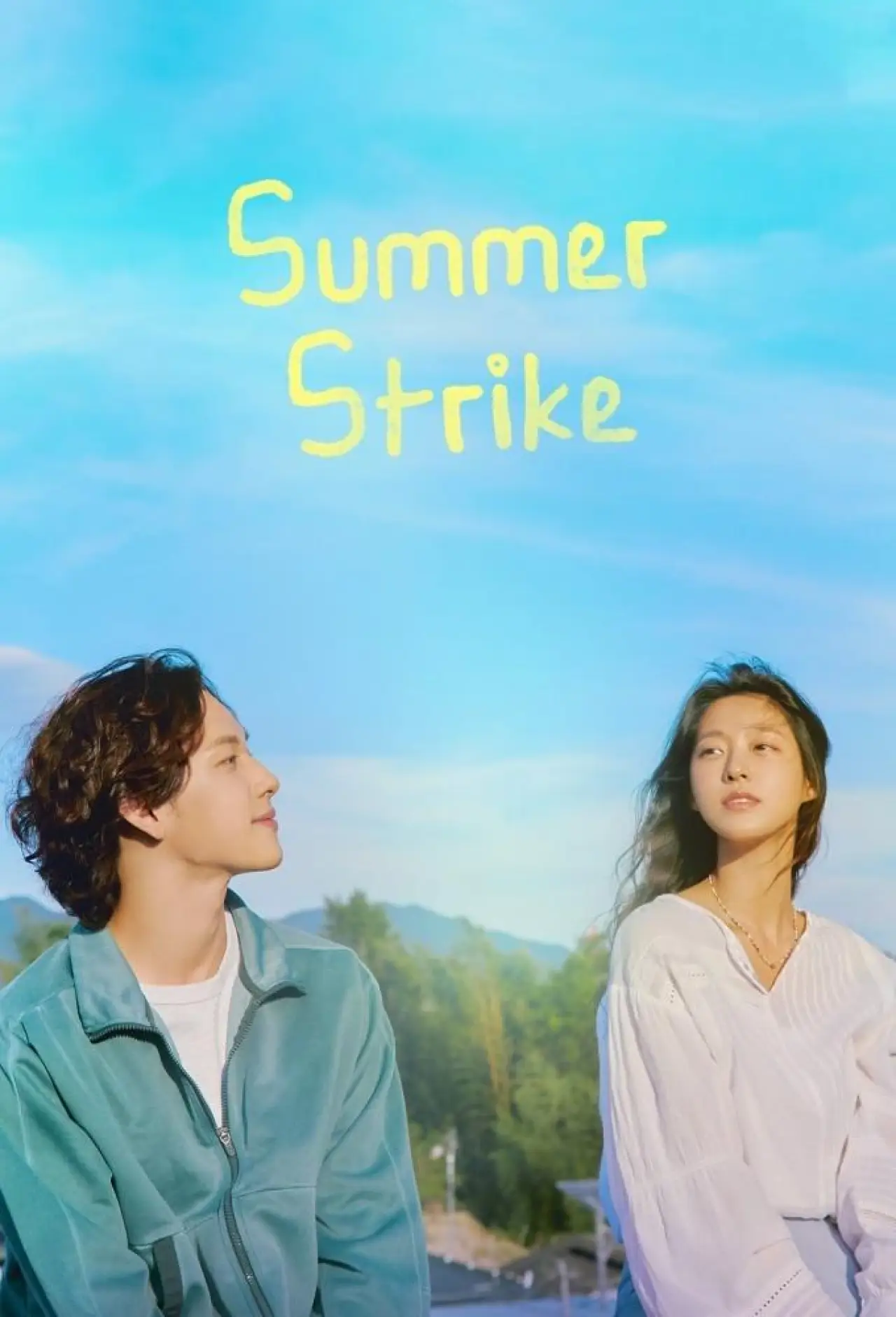 Series poster "Summer Strike"