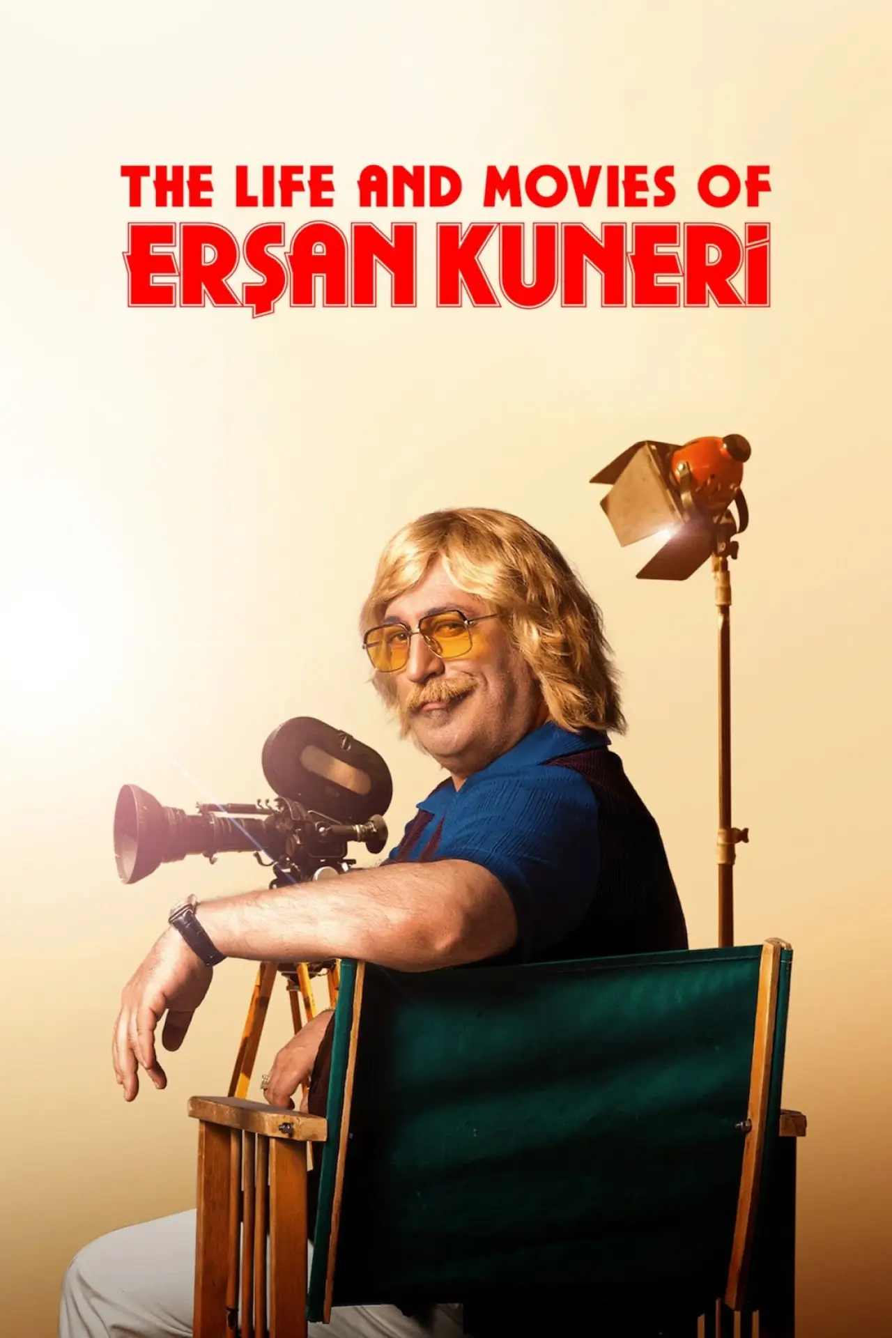 Series poster "The Life and Movies of Erşan Kuneri"