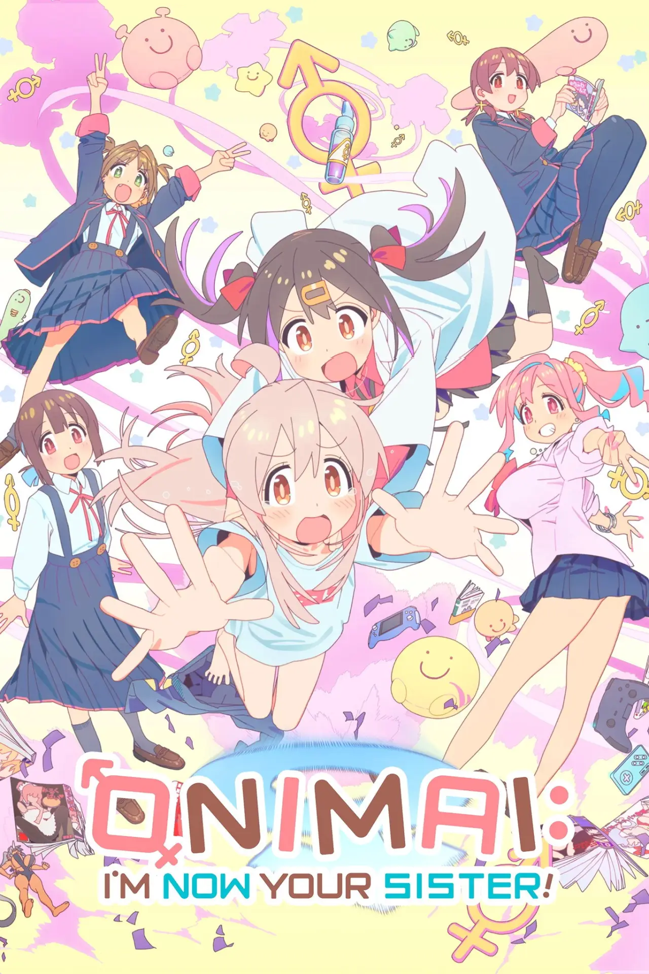 Series poster "ONIMAI: I