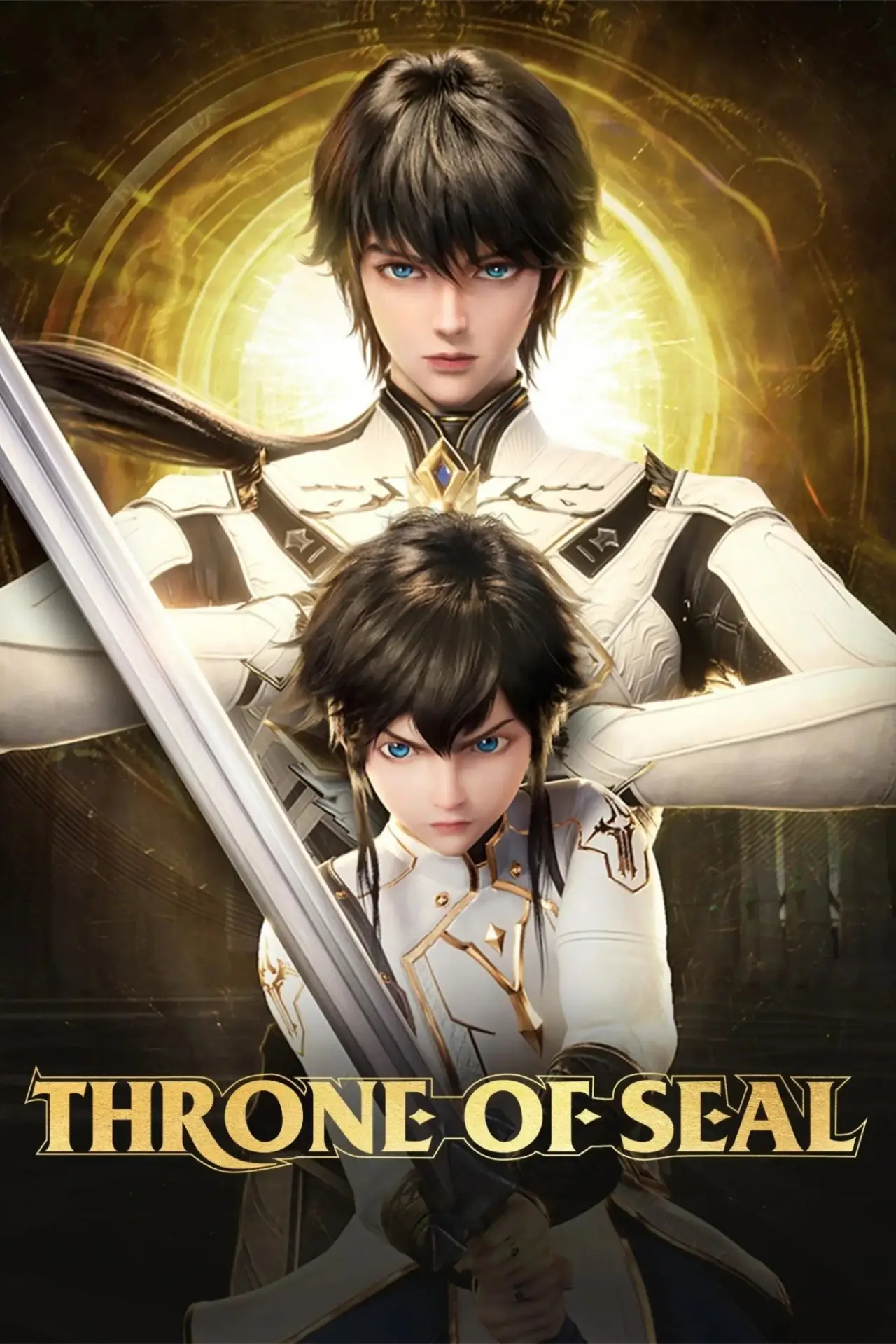 Series poster "Throne of Seal"
