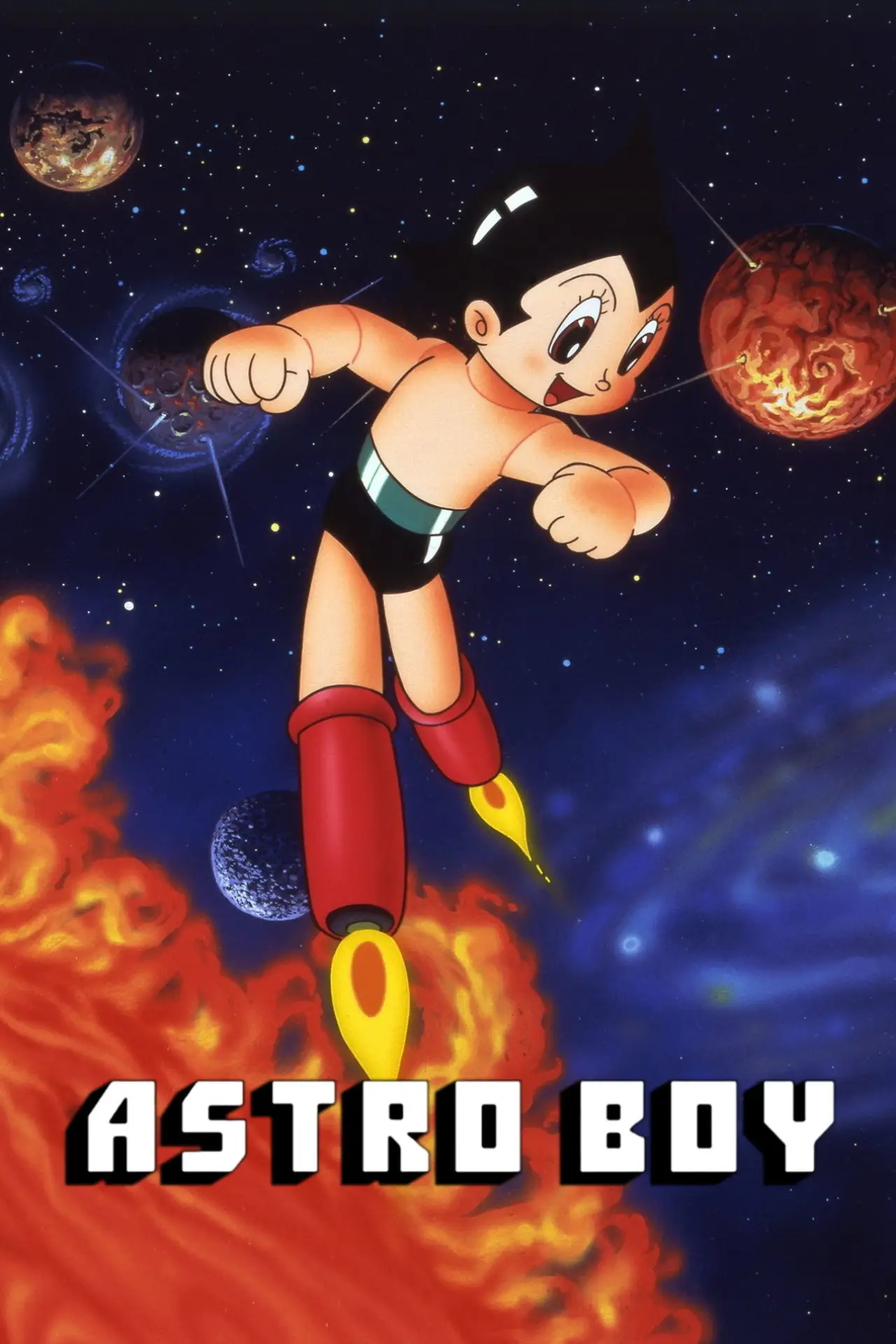 Series poster "Astro Boy"