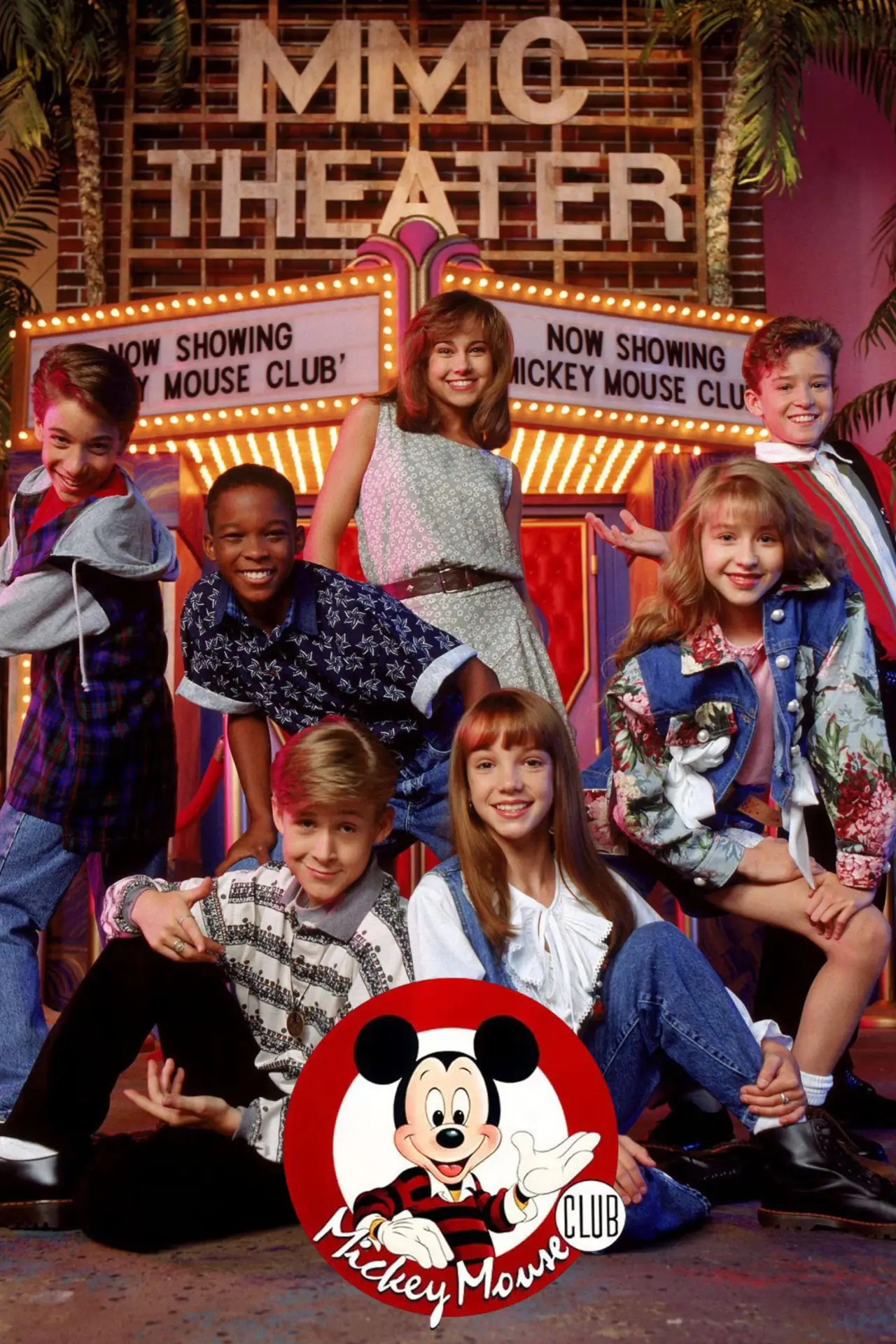 Series poster "MMC"