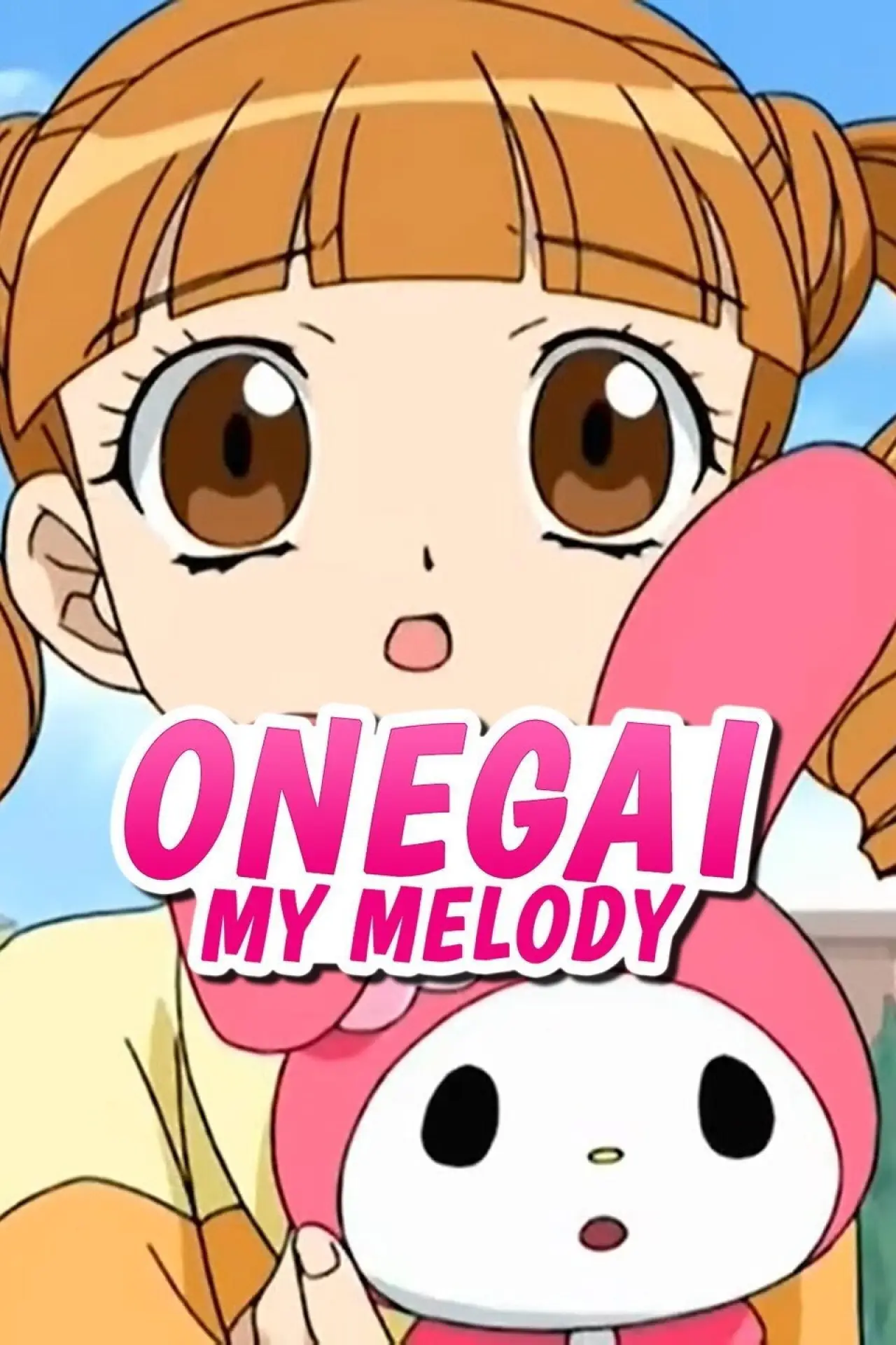Series poster "Onegai My Melody"